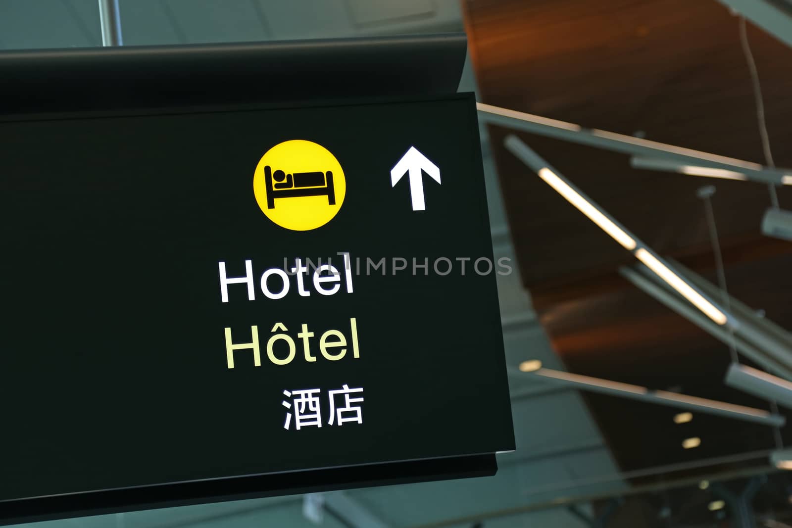 Hotel sign at airport 