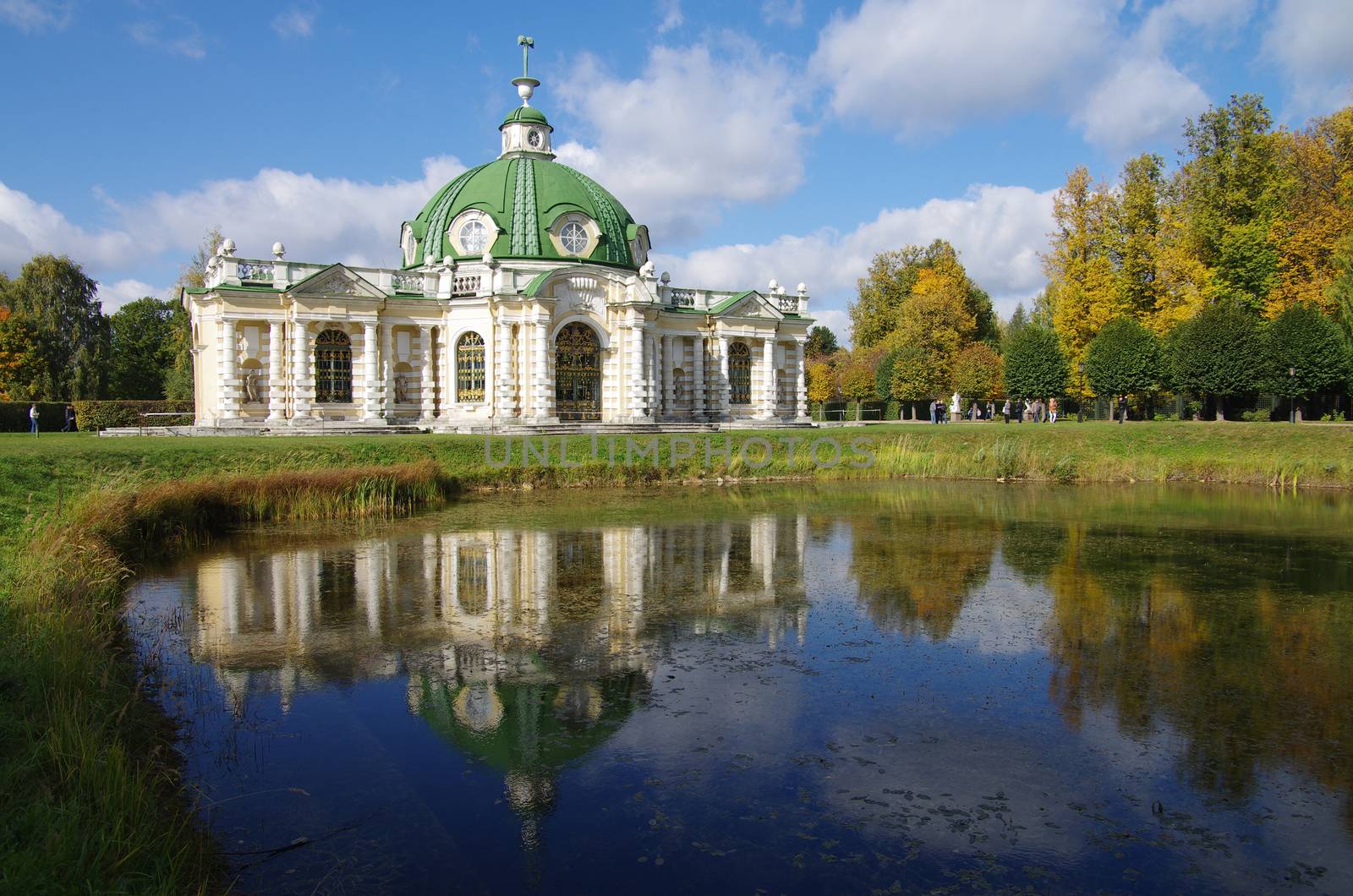 MOSCOW, RUSSIA - September 28, 2014: View of the Kuskovo estate in autumn day