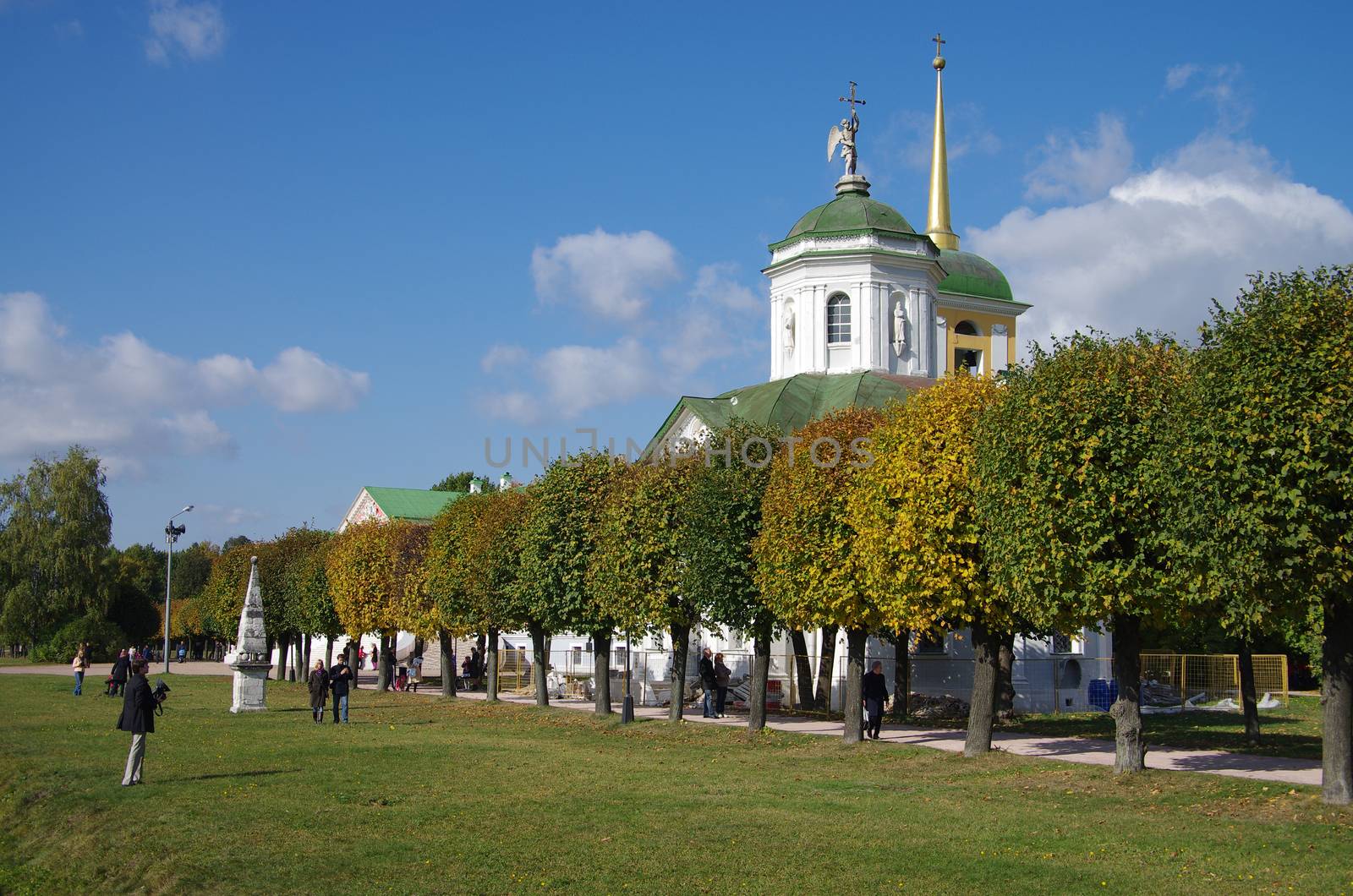 MOSCOW, RUSSIA - September 28, 2014: View of the Kuskovo estate in autumn day