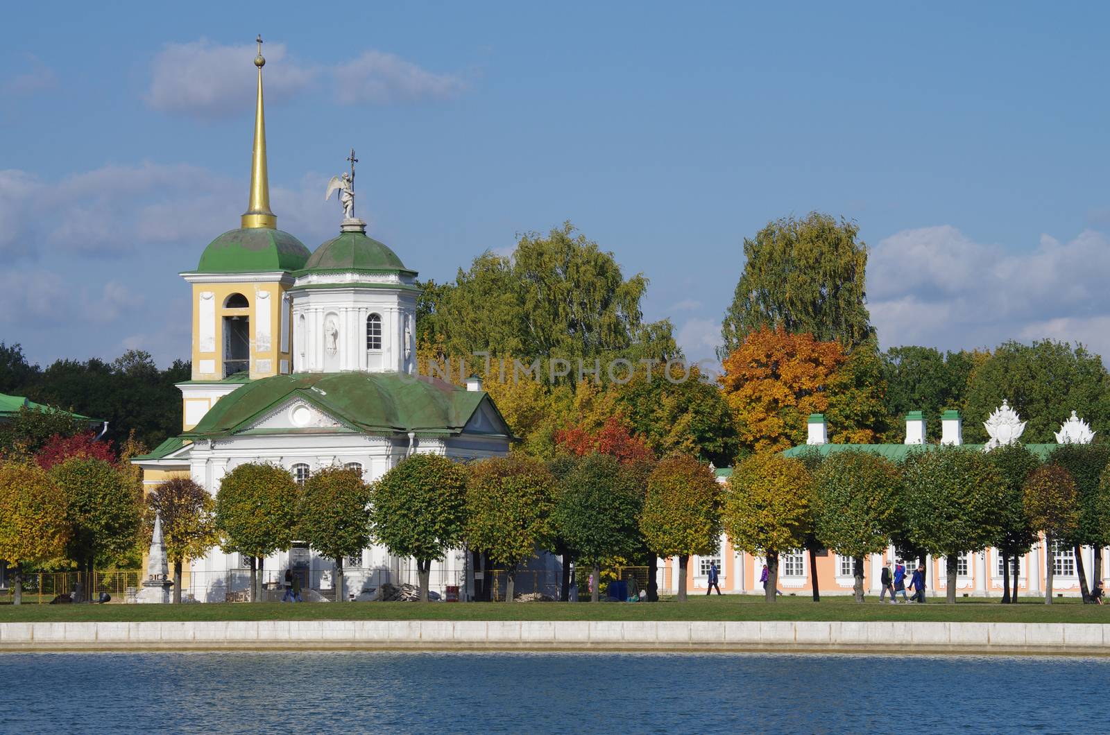 MOSCOW, RUSSIA - September 28, 2014: View of the Kuskovo estate in autumn day