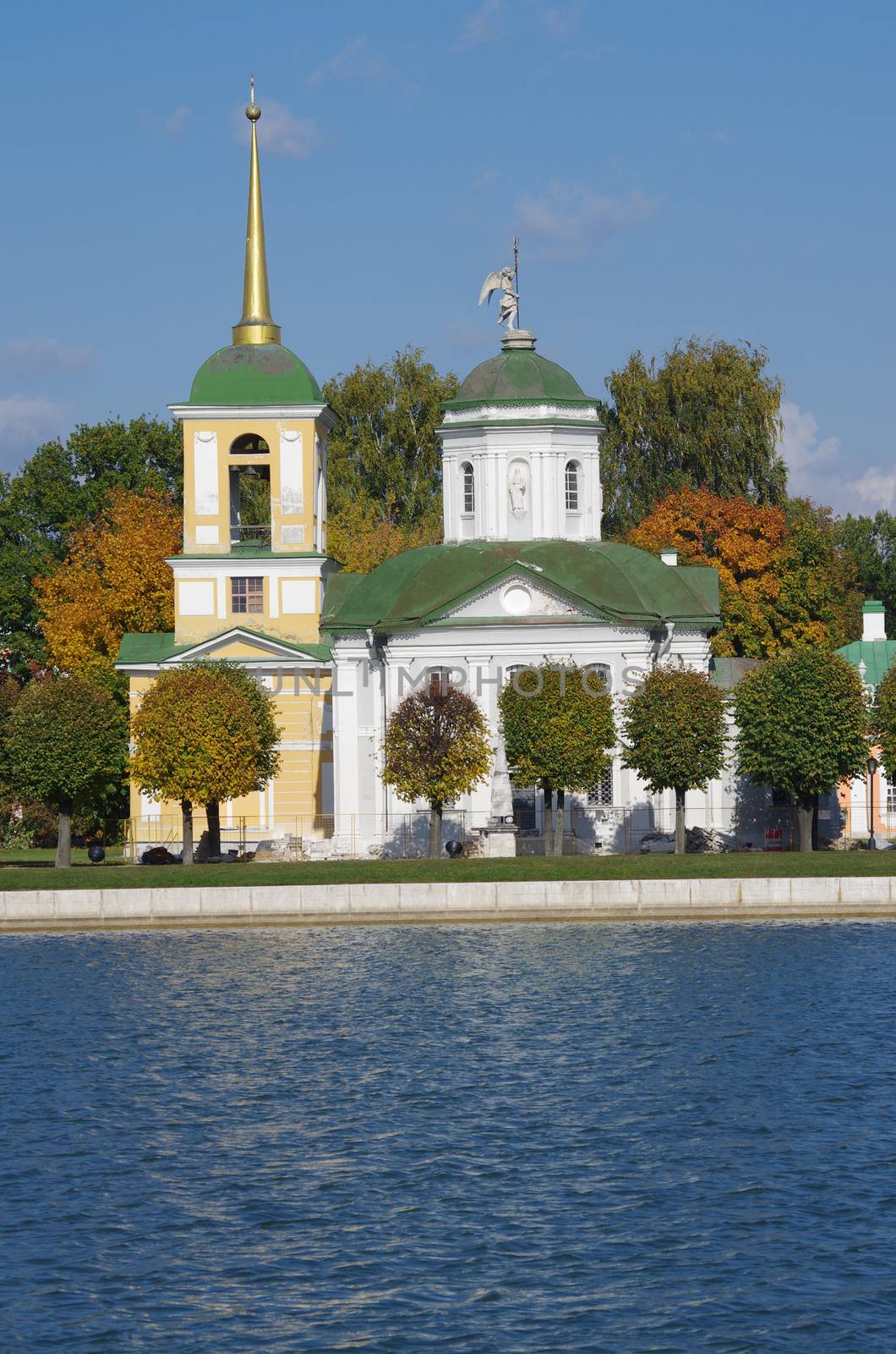 MOSCOW, RUSSIA - September 28, 2014: View of the Kuskovo estate in autumn day