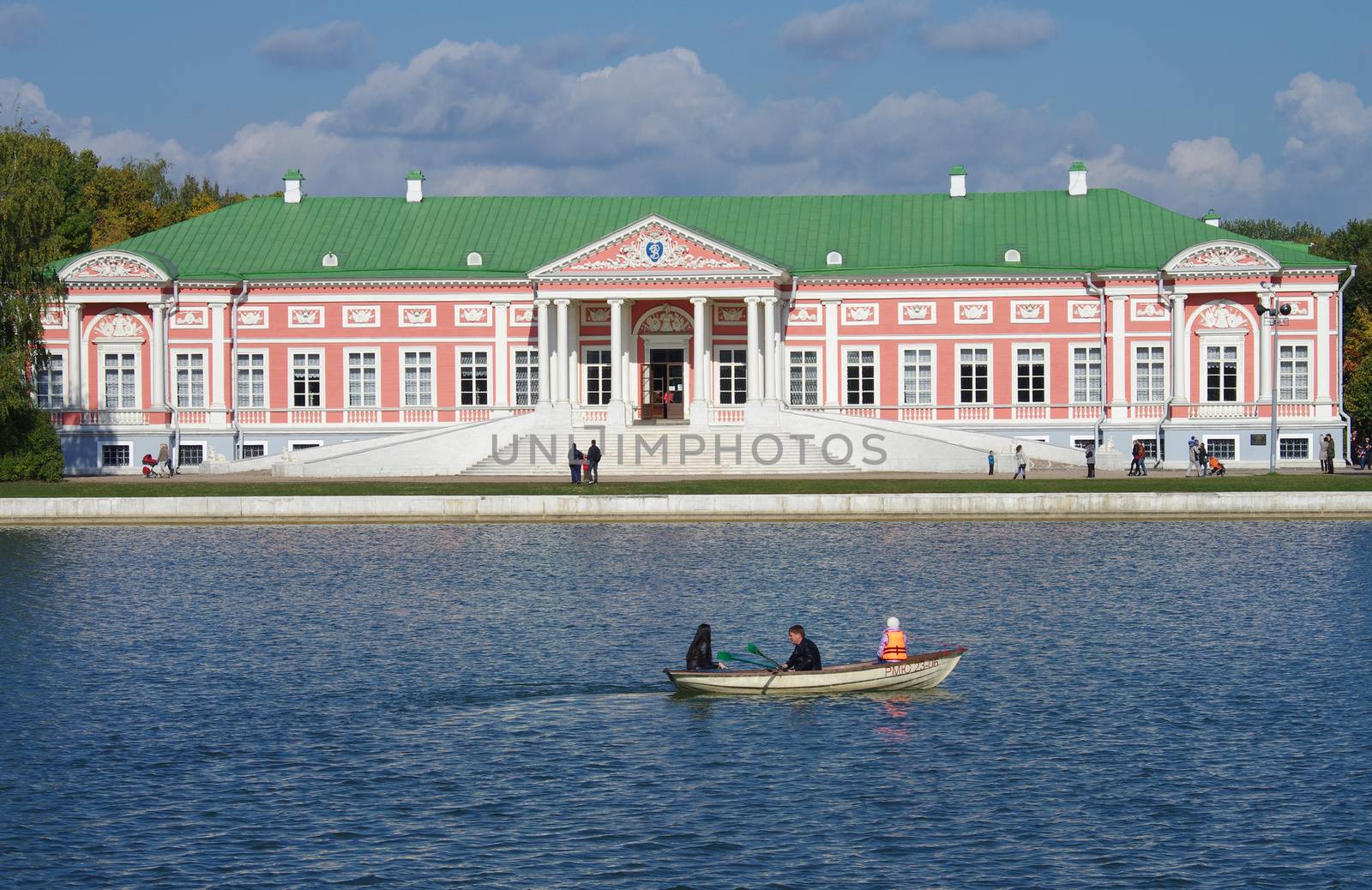 MOSCOW, RUSSIA - September 28, 2014: View of the Facade of Kuskovo Palace