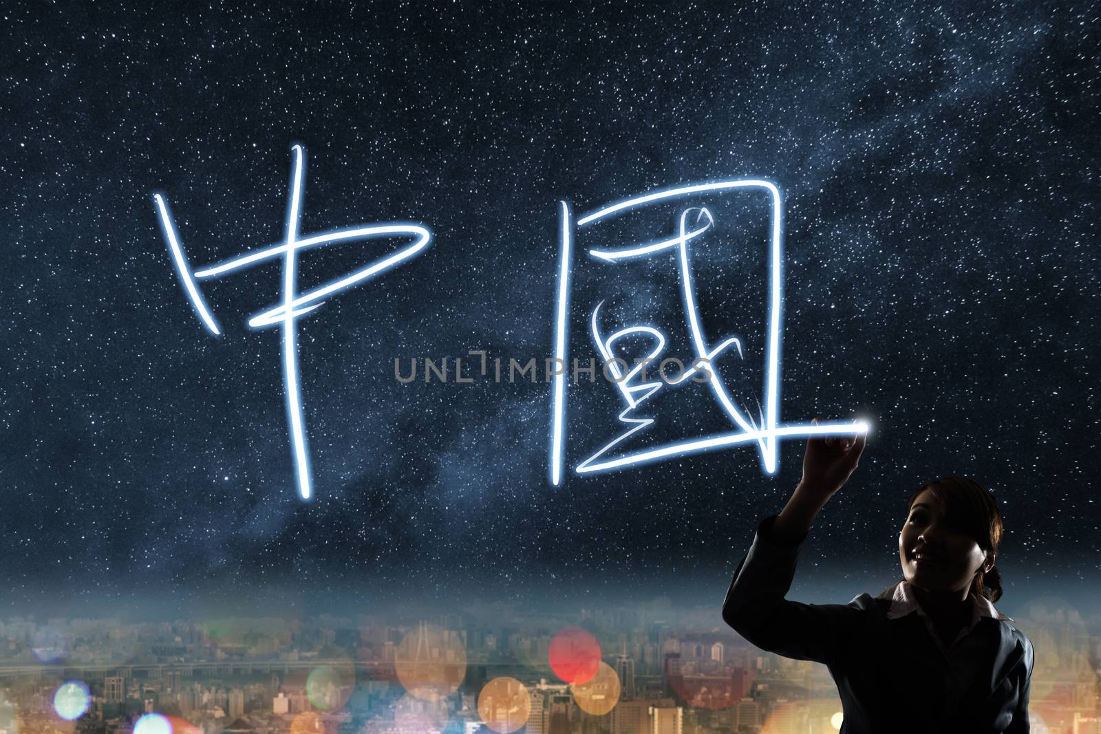 Concept of China, silhouette asian business woman light drawing. The chinese words means "China".