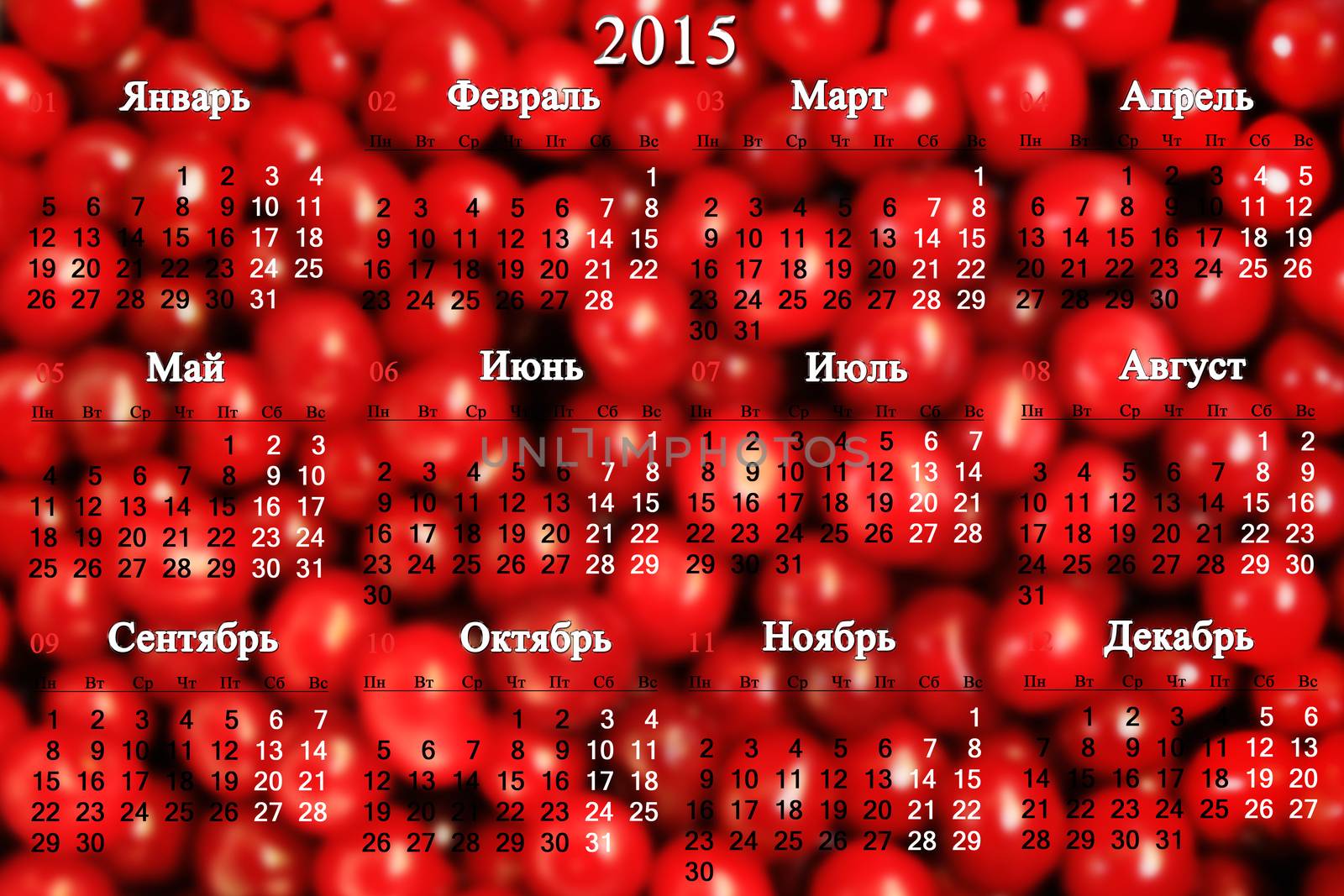 calendar for 2015 year in Russian by alexmak
