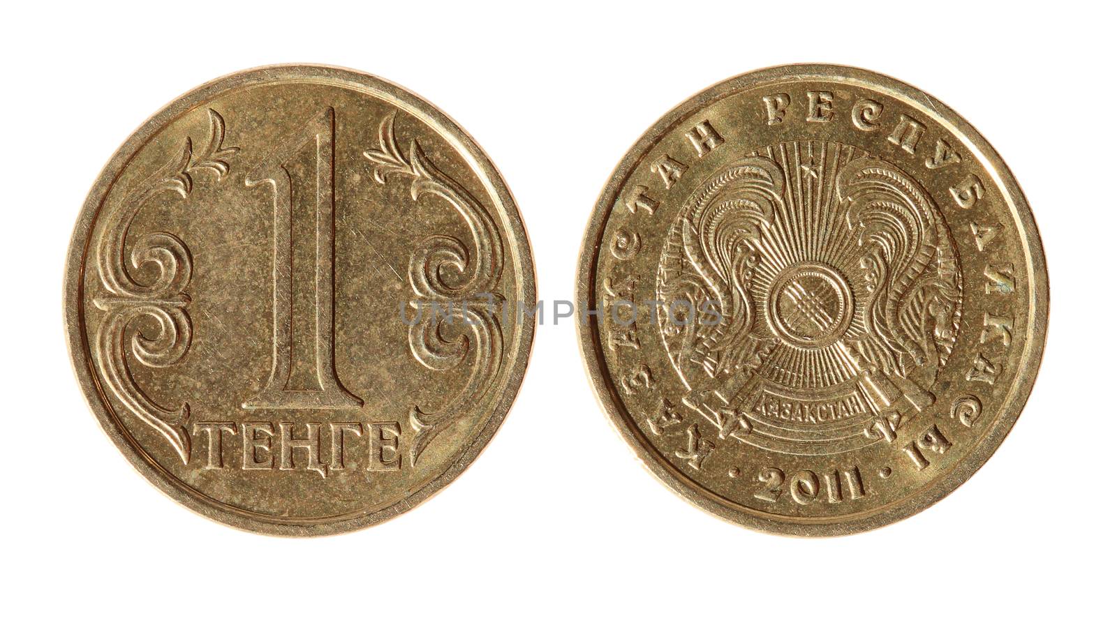 Old coin of Kazakhstan on the white background (2011 year) by aptyp_kok