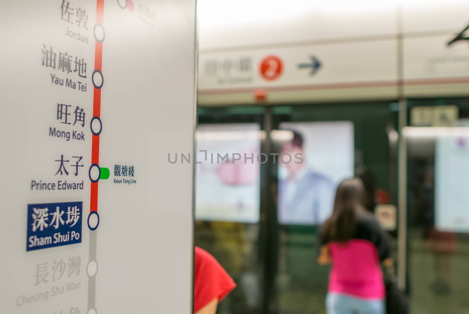 HONG KONG - APRIL 14, 2014: People in city subway. More than 90 by jovannig