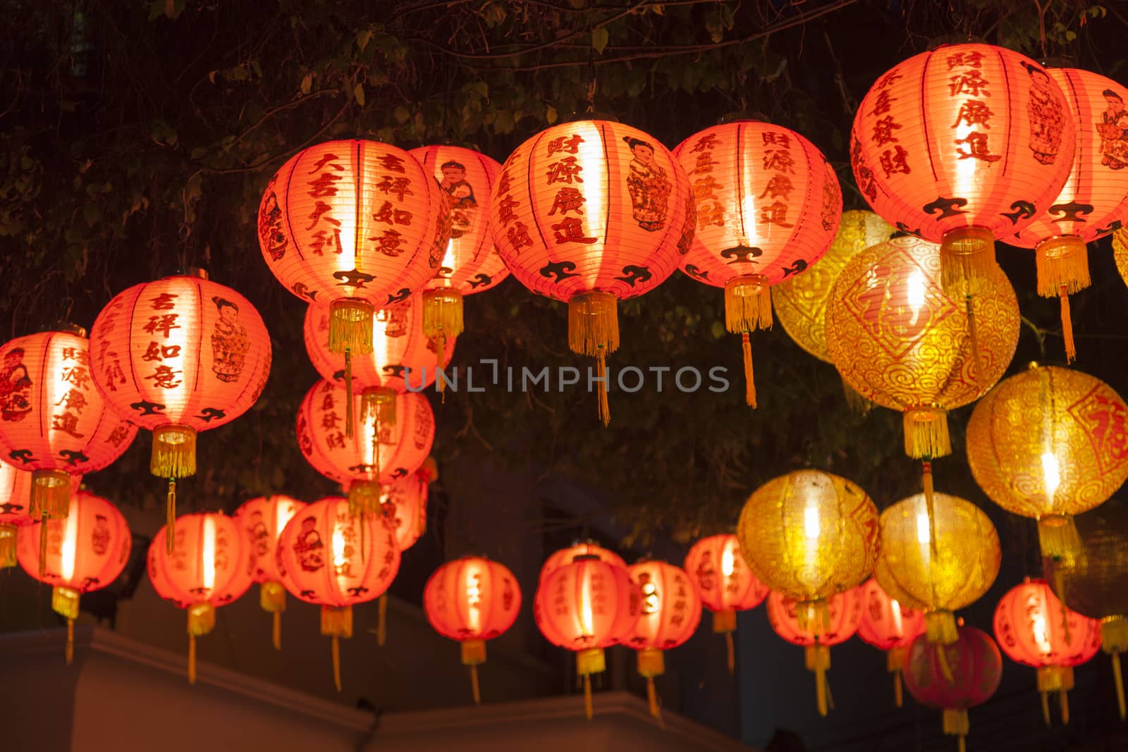 Red Lantern by a454