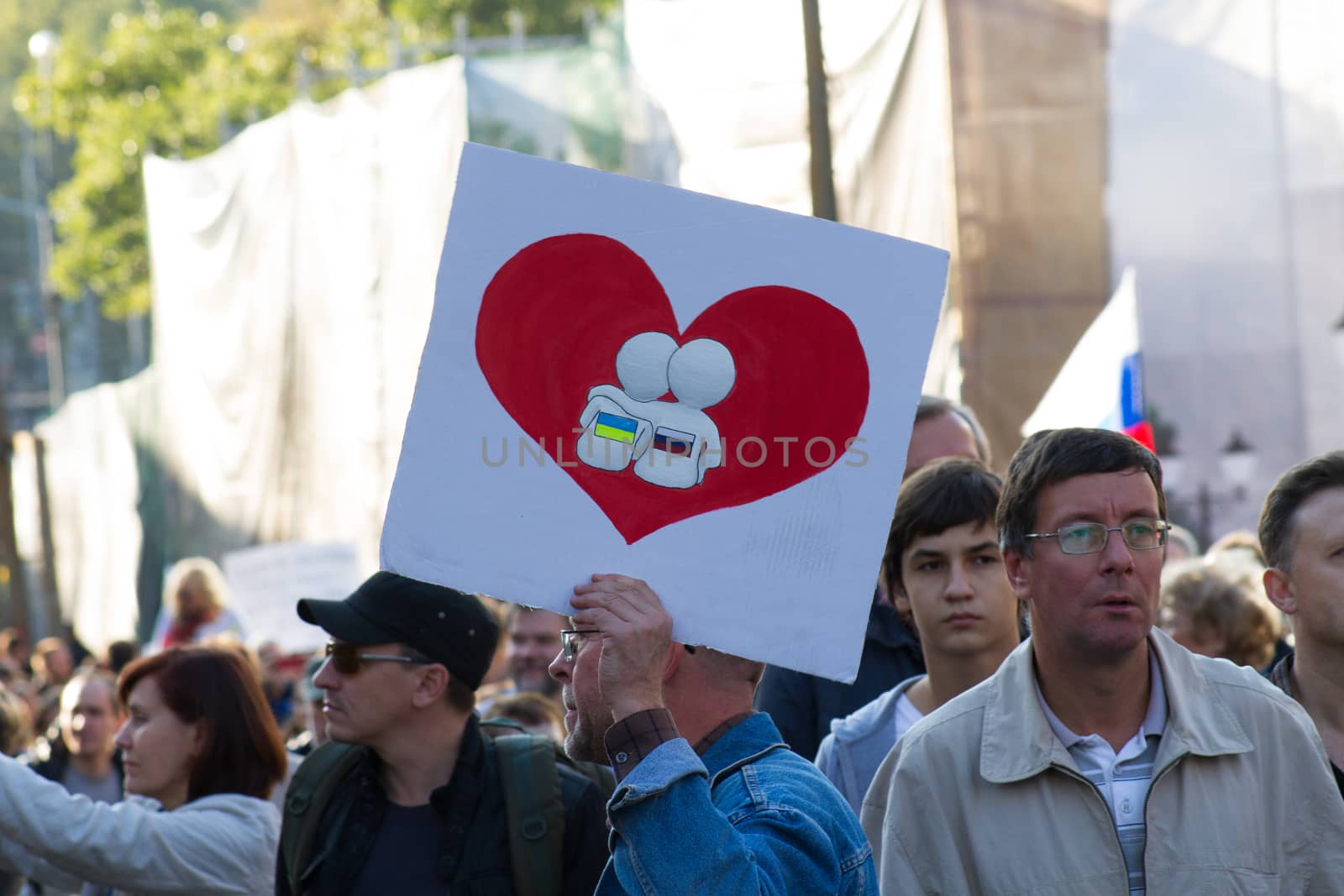 Moscow, Russia - September 21, 2014. Homemade poster on the peace March Peace March against war with Ukraine