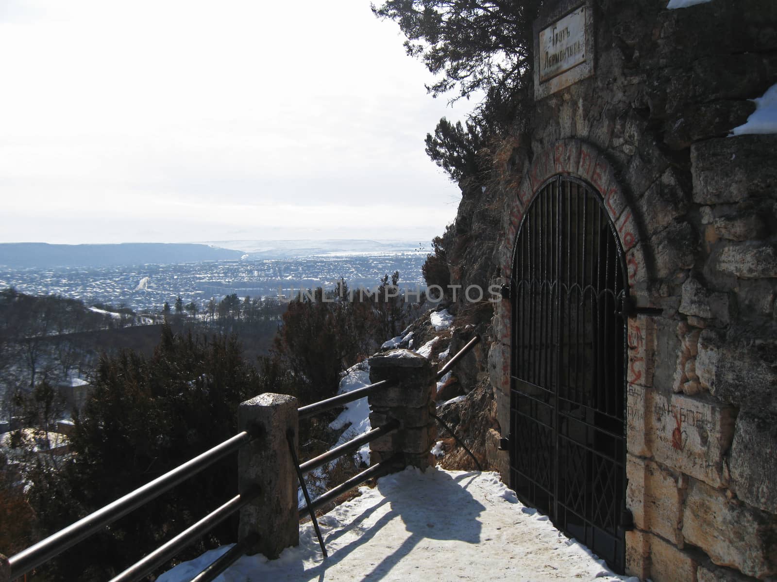 Lermontovs Grotto. Pyatigorsk Landmarks, The Northern Caucas
