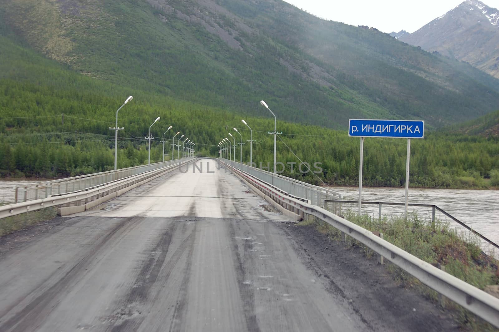 River bridge Kolyma state highway Russia by danemo