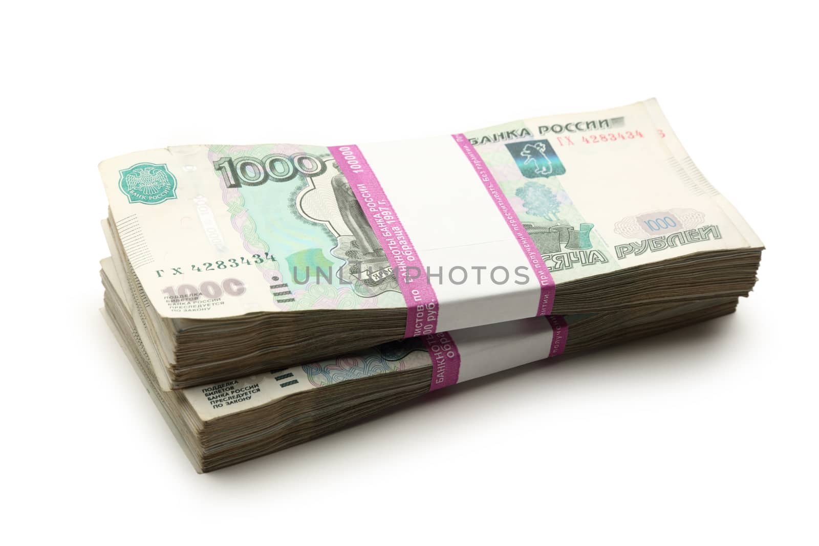 Pile of money in wrapper