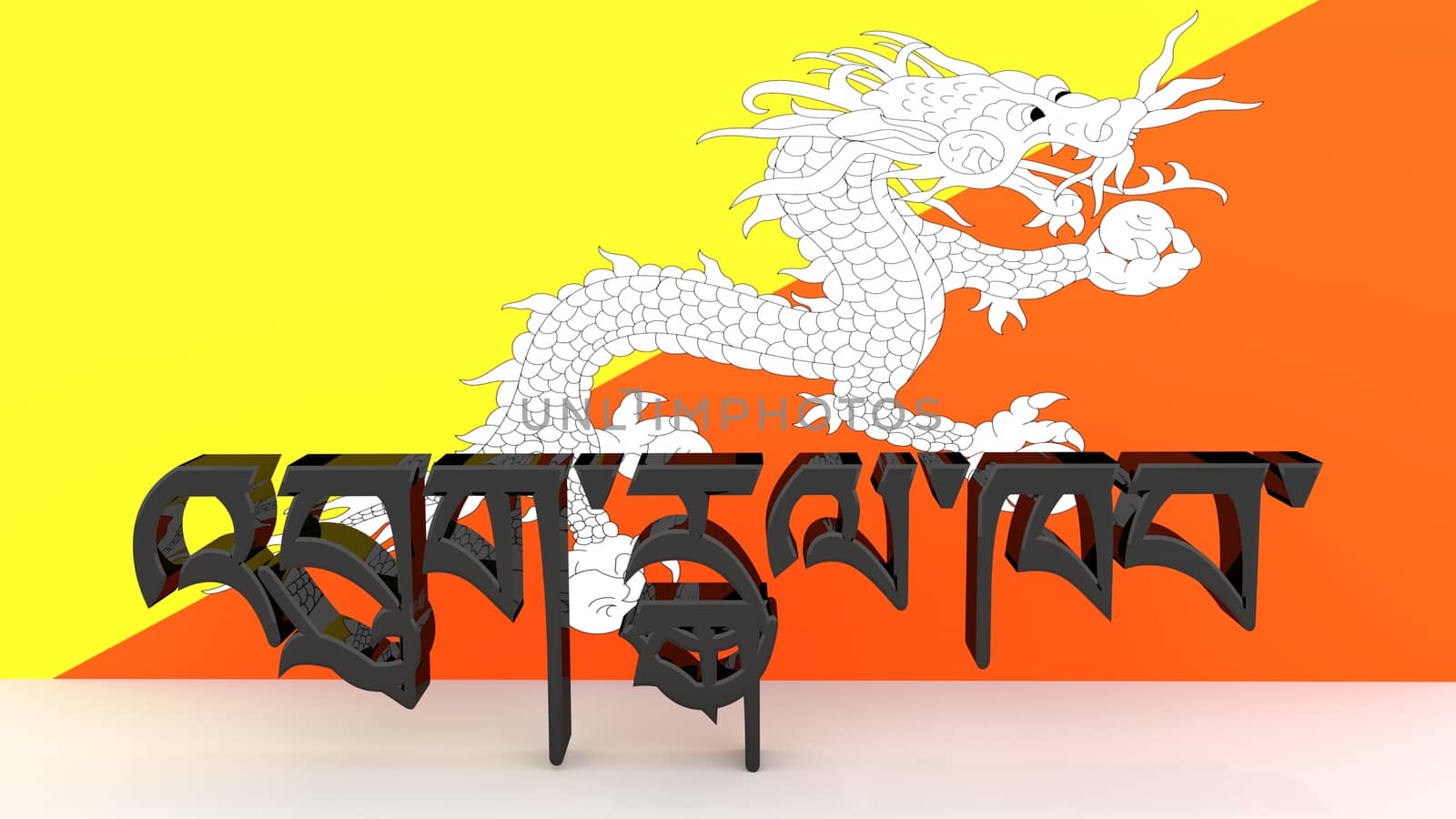 Dzongkha characters made of dark metal meaning Bhutan in front of an bhutanese flag. Dzongkha is the national language of Bhutan.