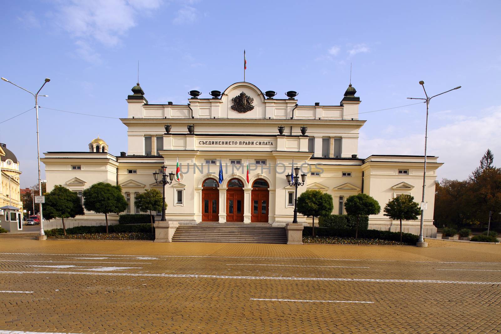 The National Assembly's main building by alexkosev