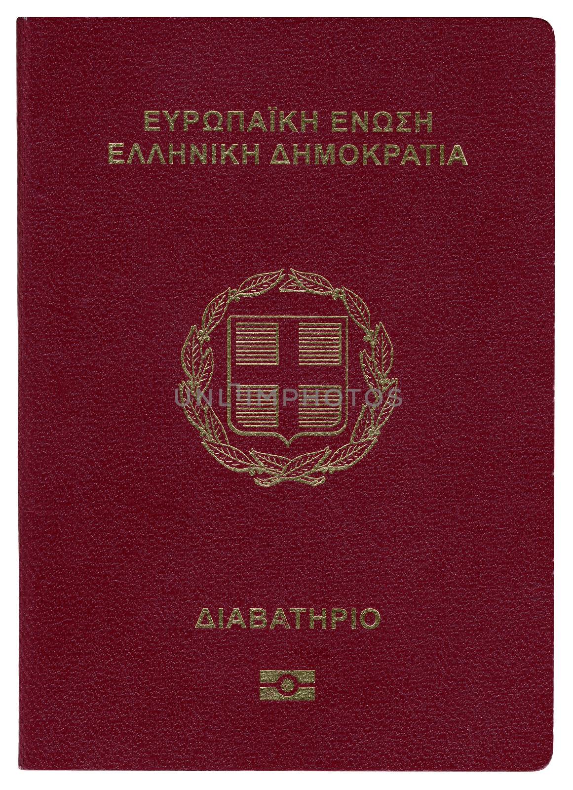 Greek passport by Portokalis