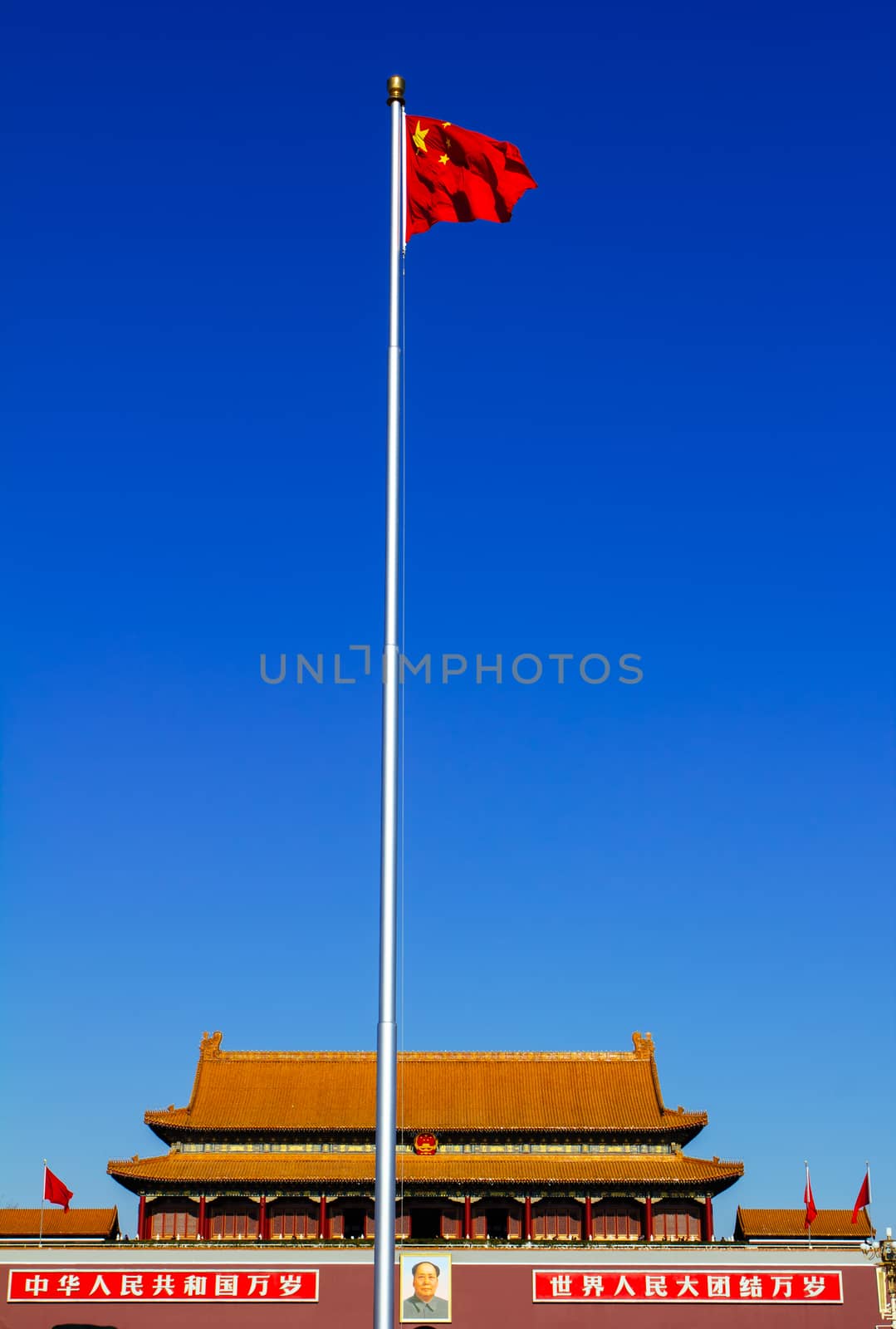 Tiananmen square, Beijing, China