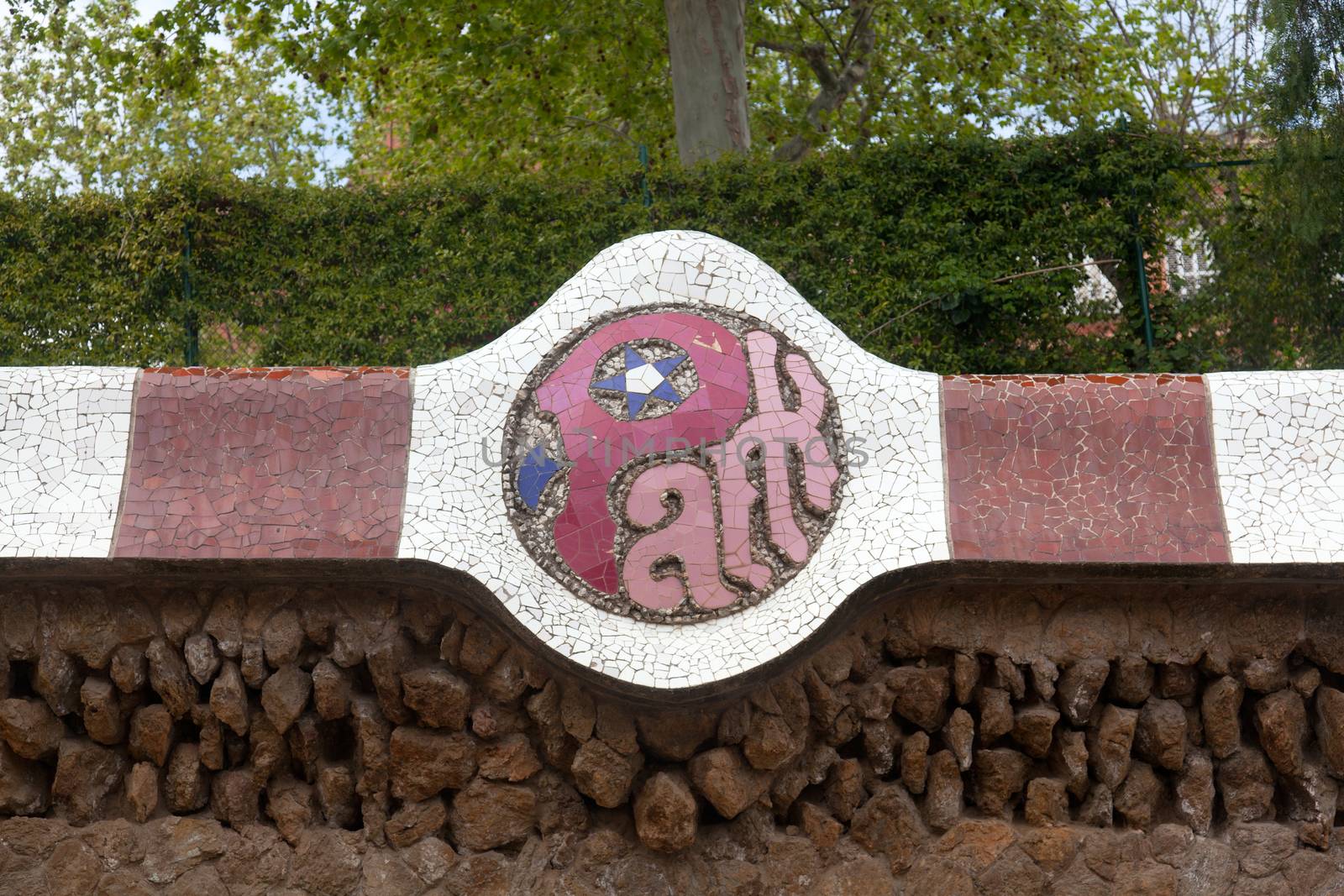 Park Guell by Portokalis