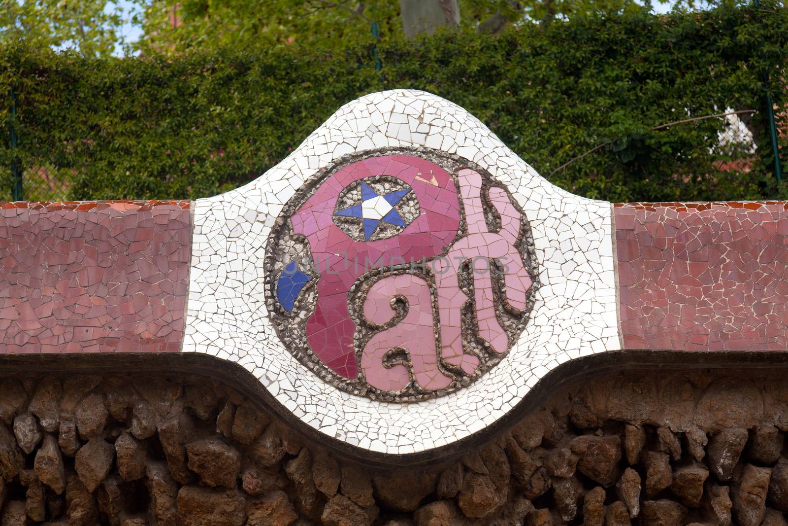 Park Guell by Portokalis