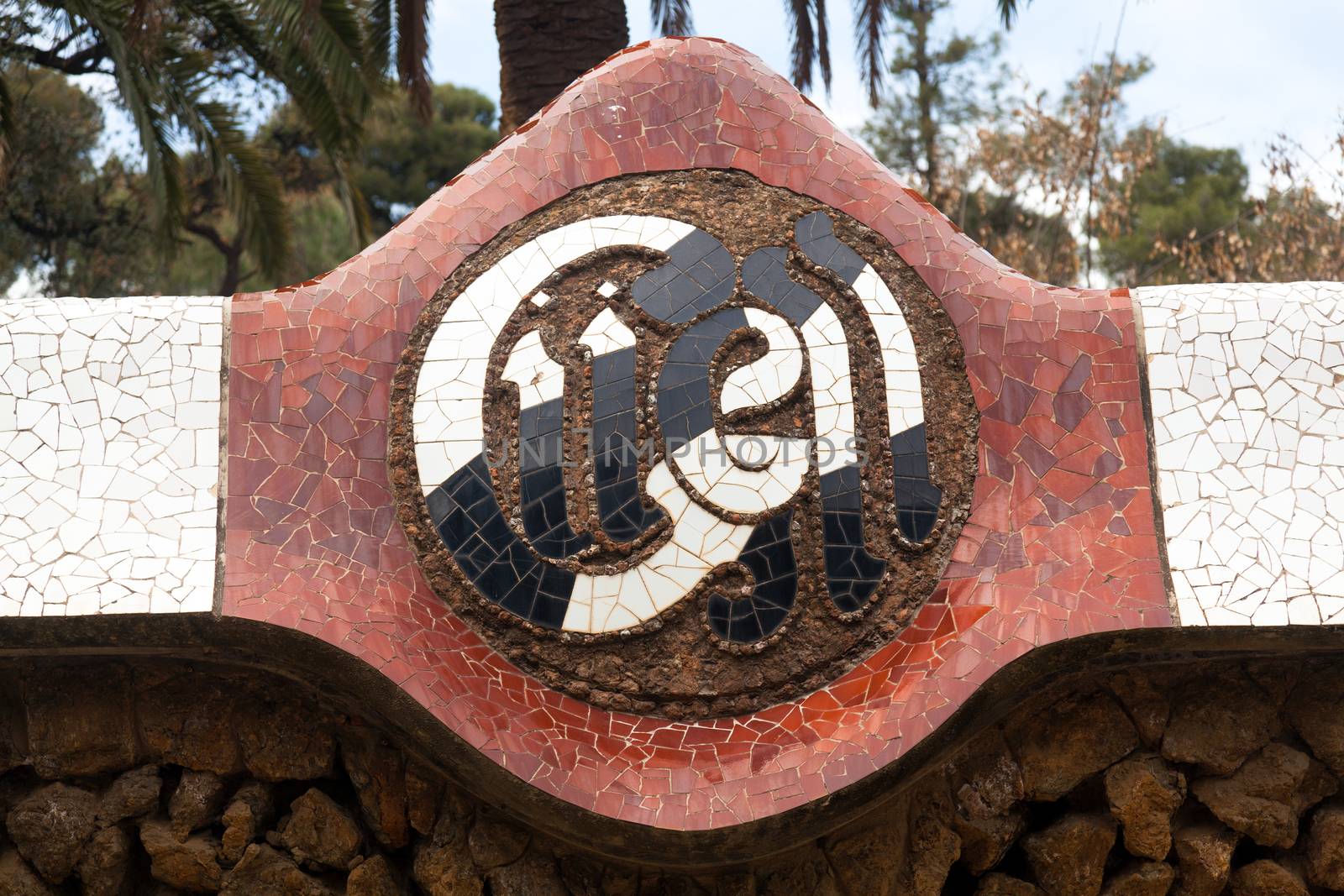 Park Guell in Barcelona - Spain