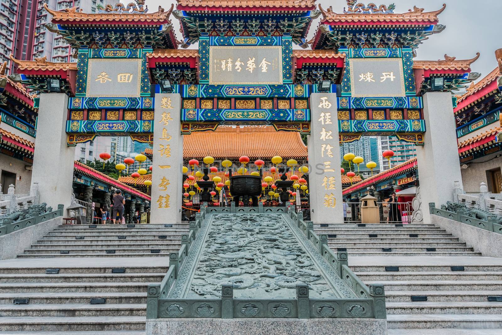 Kowloon, Hong Kong ,China - may 30 2014: Entrance gateway of Sik Sik Yuen Wong Tai Sin Temple Kowloon in Hong Kong