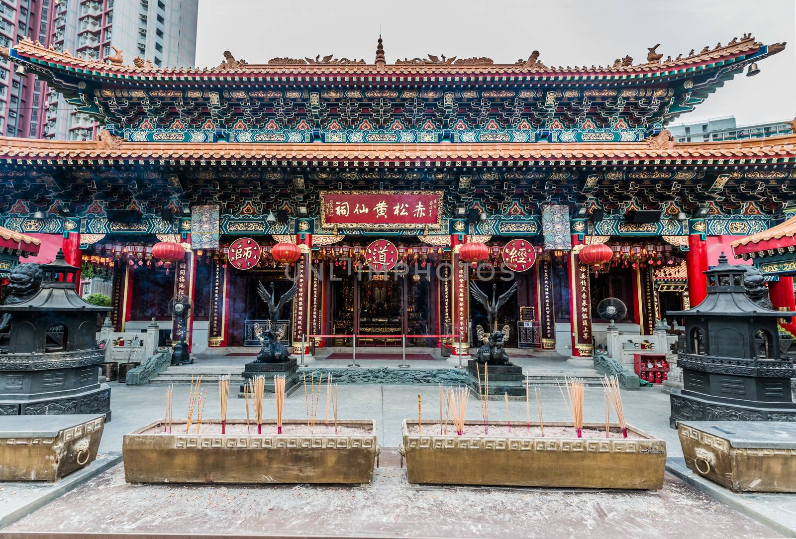 incense offerings at Sik Sik Yuen Wong Tai Sin Temple Kowloon in Hong Kong