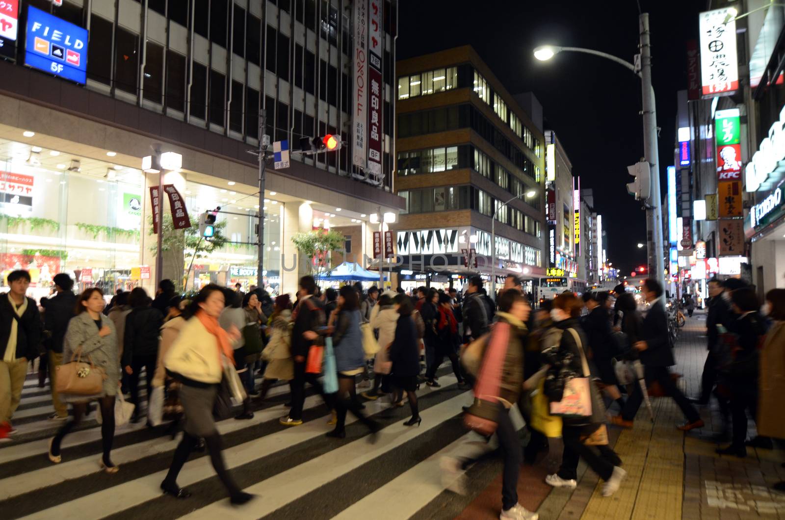 Tokyo, Japan - November 25, 2013: People visit commercial street in the Kichijoji district on November 25, 2013  in Tokyo, Japan. Kichijoji is a neighborhood of the city of Musashino in that city Tokyo.