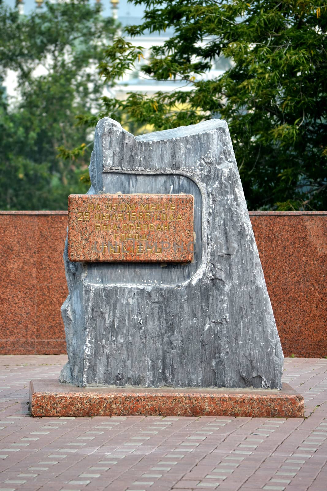 Memorial stone on a place of the basis of Tyumen. Russia. by veronka72