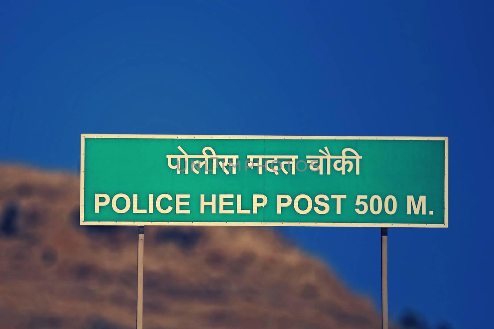 police help post road side board