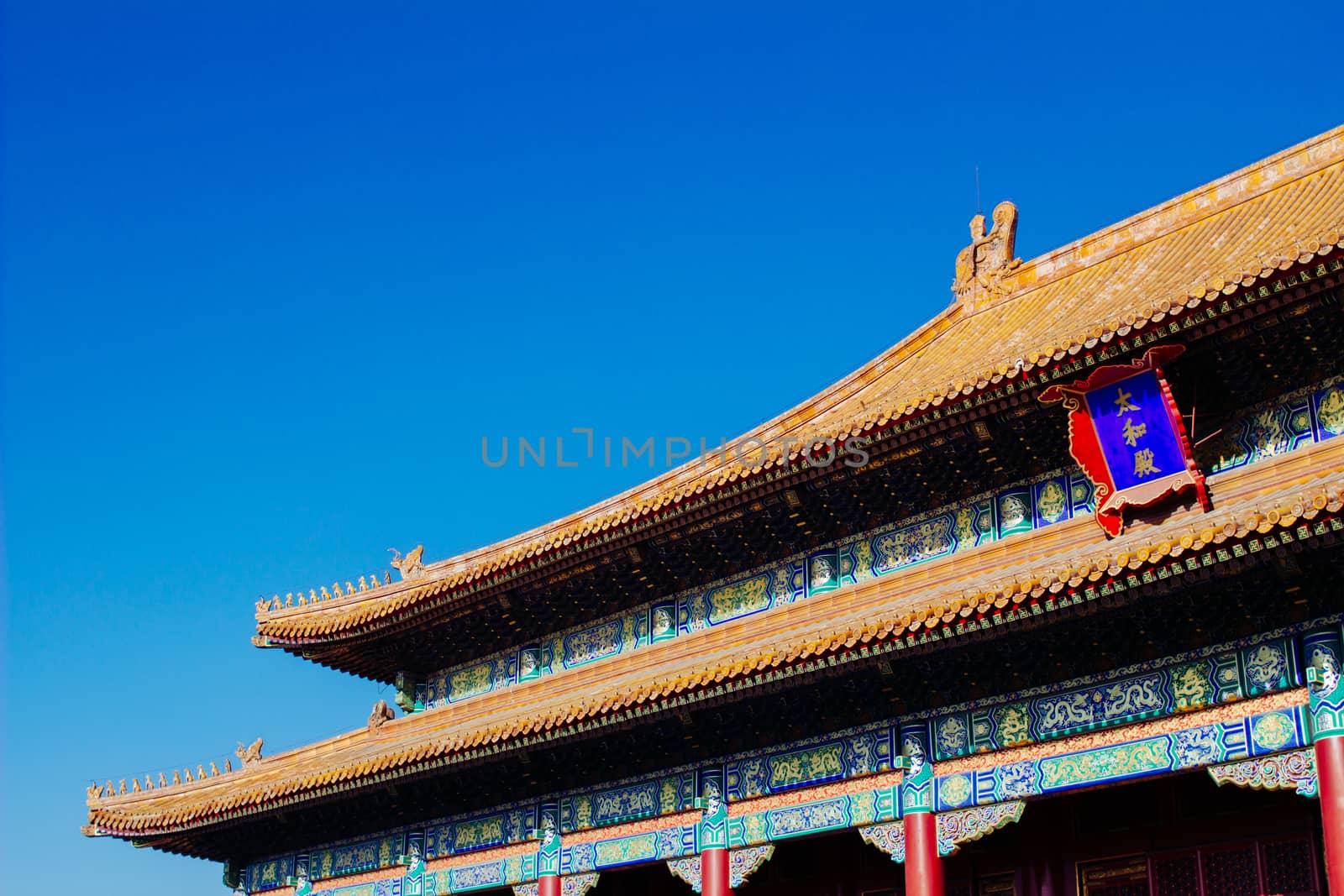 The Forbidden City,in Beijing ,with blue sky