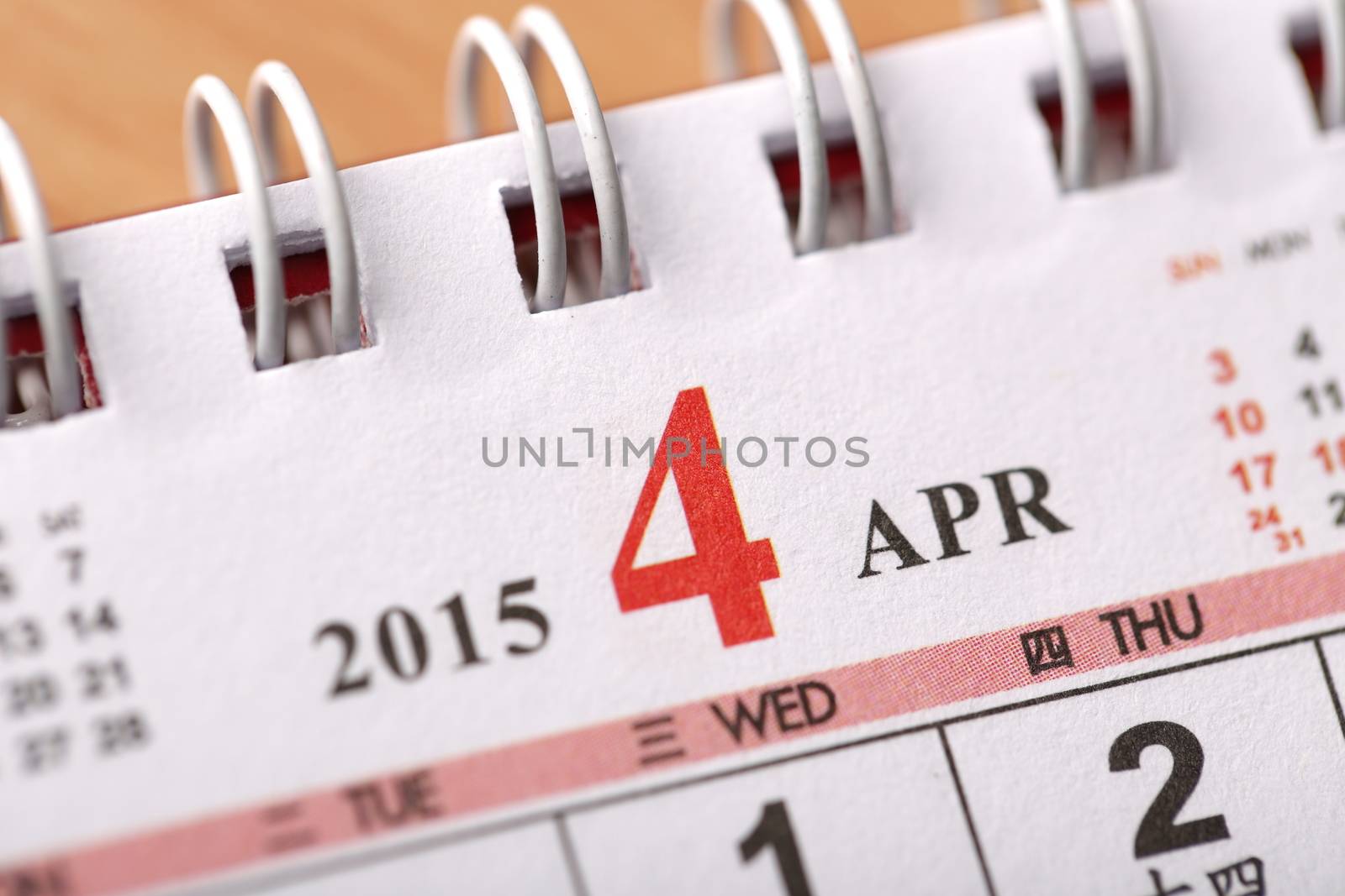 Macro Chinese Calendar 2015 - April with Chinese number word