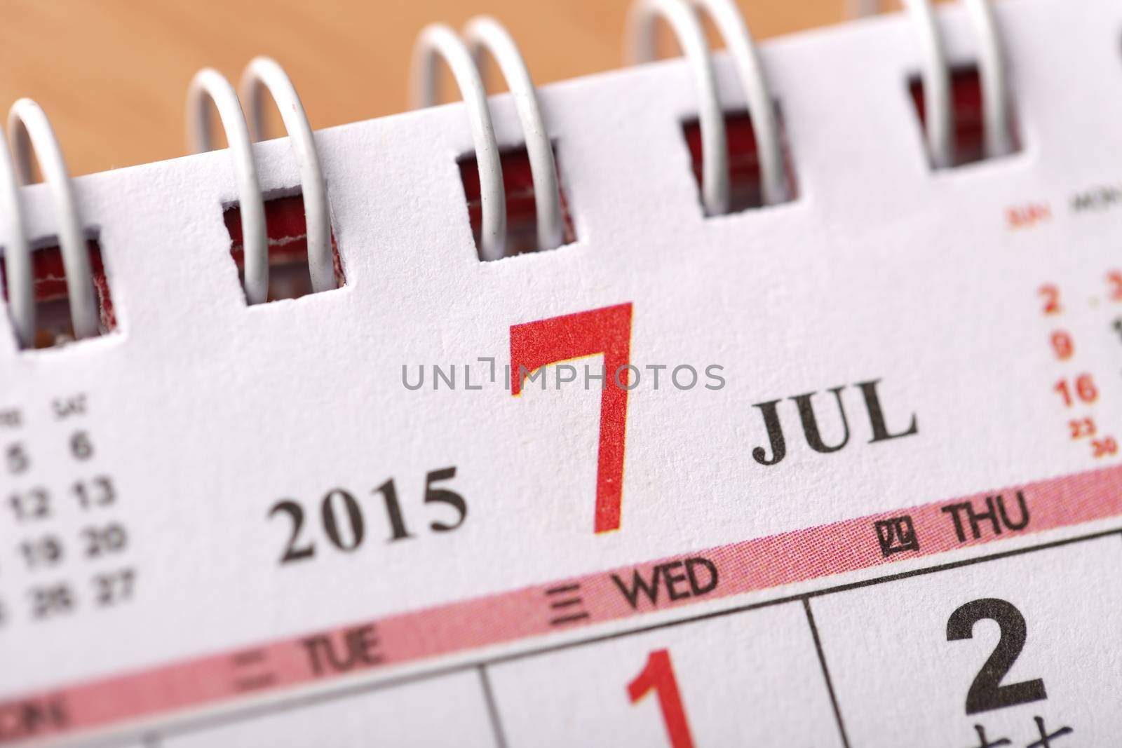 Macro Chinese Calendar 2015 - July with Chinese number word