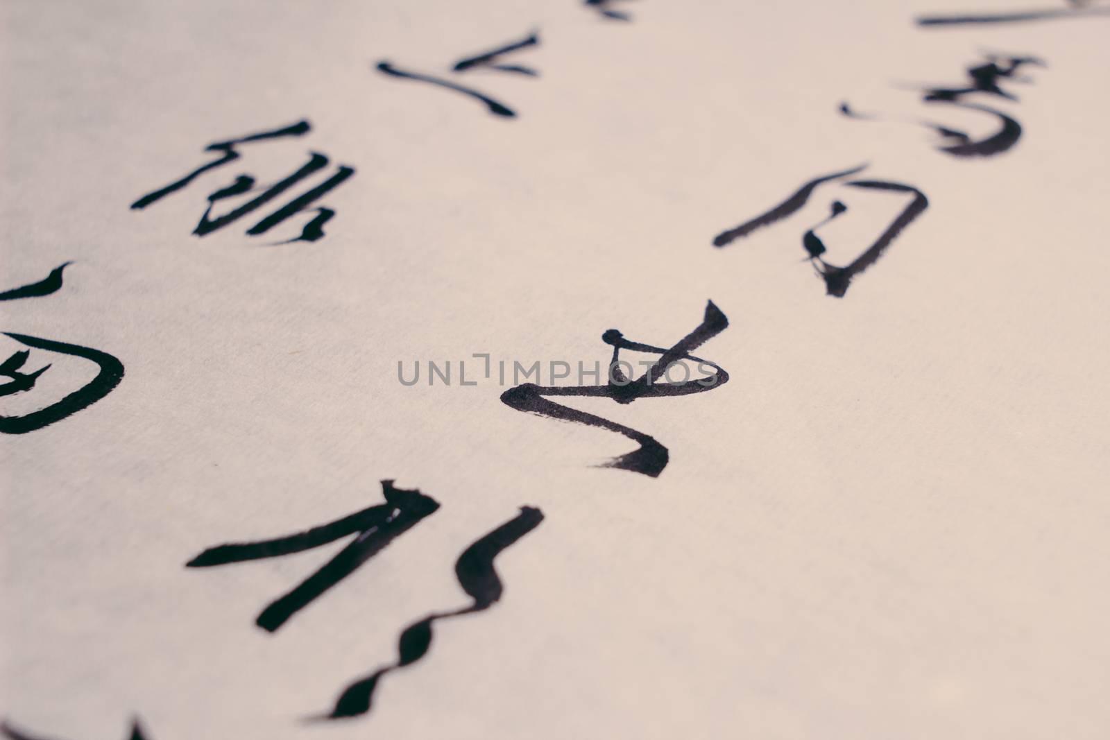 Chinese calligraphy is a traditional ancient art