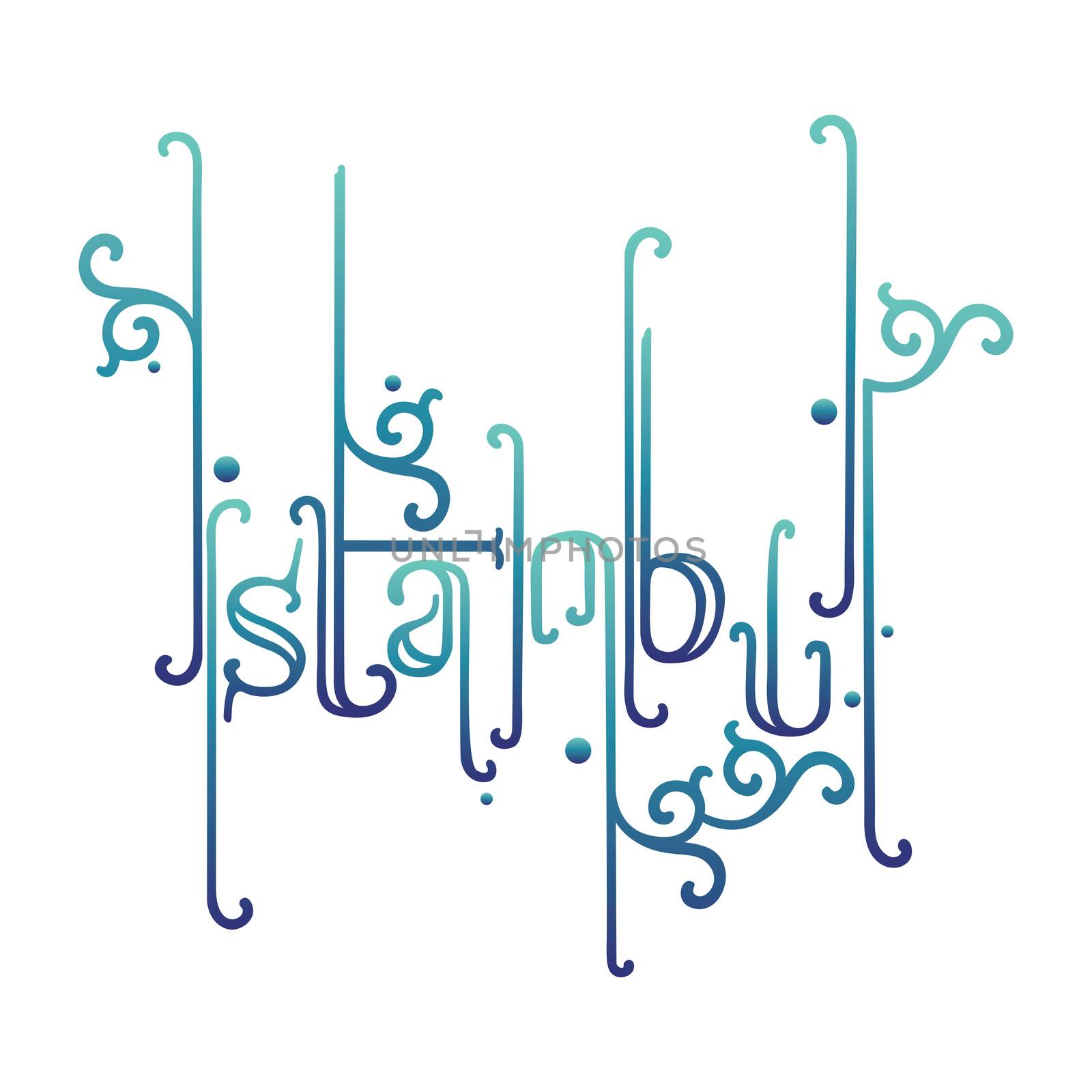 Creative Istanbul typography, digital custom lettering with flourishes
