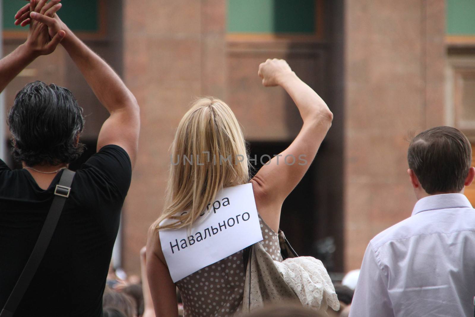 Moscow, Russia - July 18, 2013. Unknown opposition with the inscription Sister Navalny. Thousands of Muscovites went on this day in support of arrested opposition leader Alexei Navalny