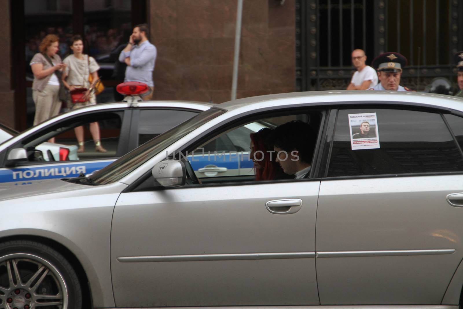 Moscow, Russia - July 18, 2013. Drivers supported opposition politician Alexei Navalny. Thousands of Muscovites went on this day in support of arrested opposition leader Alexei Navalny