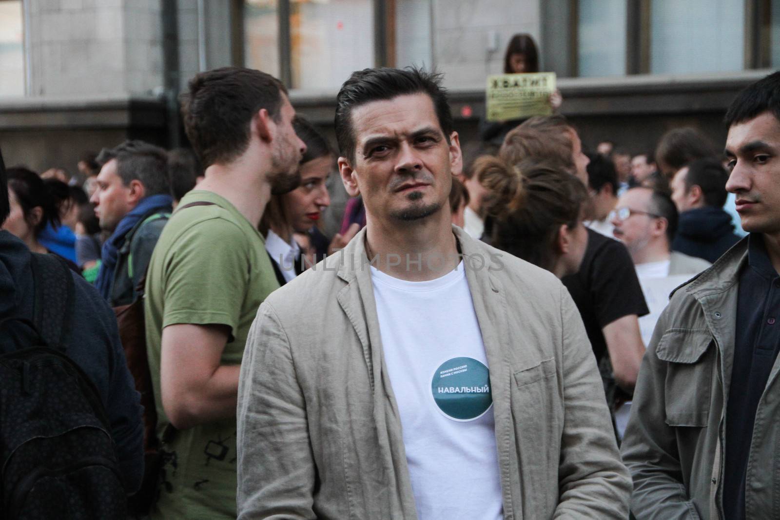 Moscow, Russia - July 18, 2013. Unknown opposition to action in support of Alexei Navalny. Thousands of Muscovites went on this day in support of arrested opposition leader Alexei Navalny