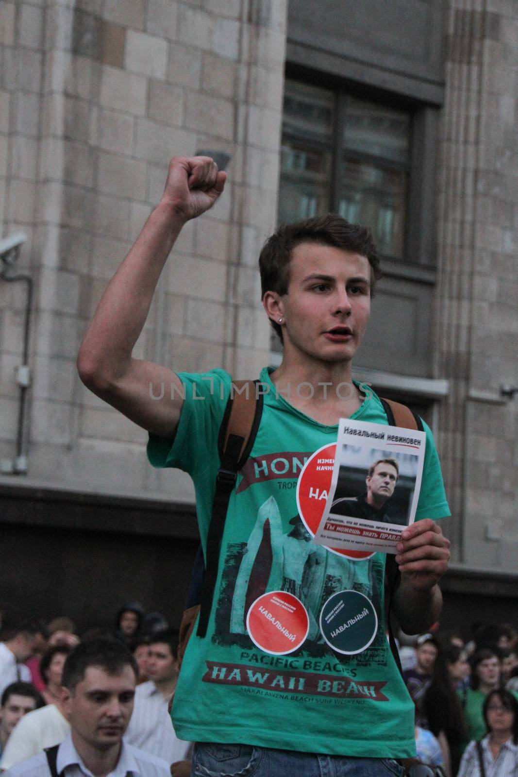 Moscow, Russia - July 18, 2013. Unknown opposition to action in support of Alexei Navalny. Thousands of Muscovites went on this day in support of arrested opposition leader Alexei Navalny