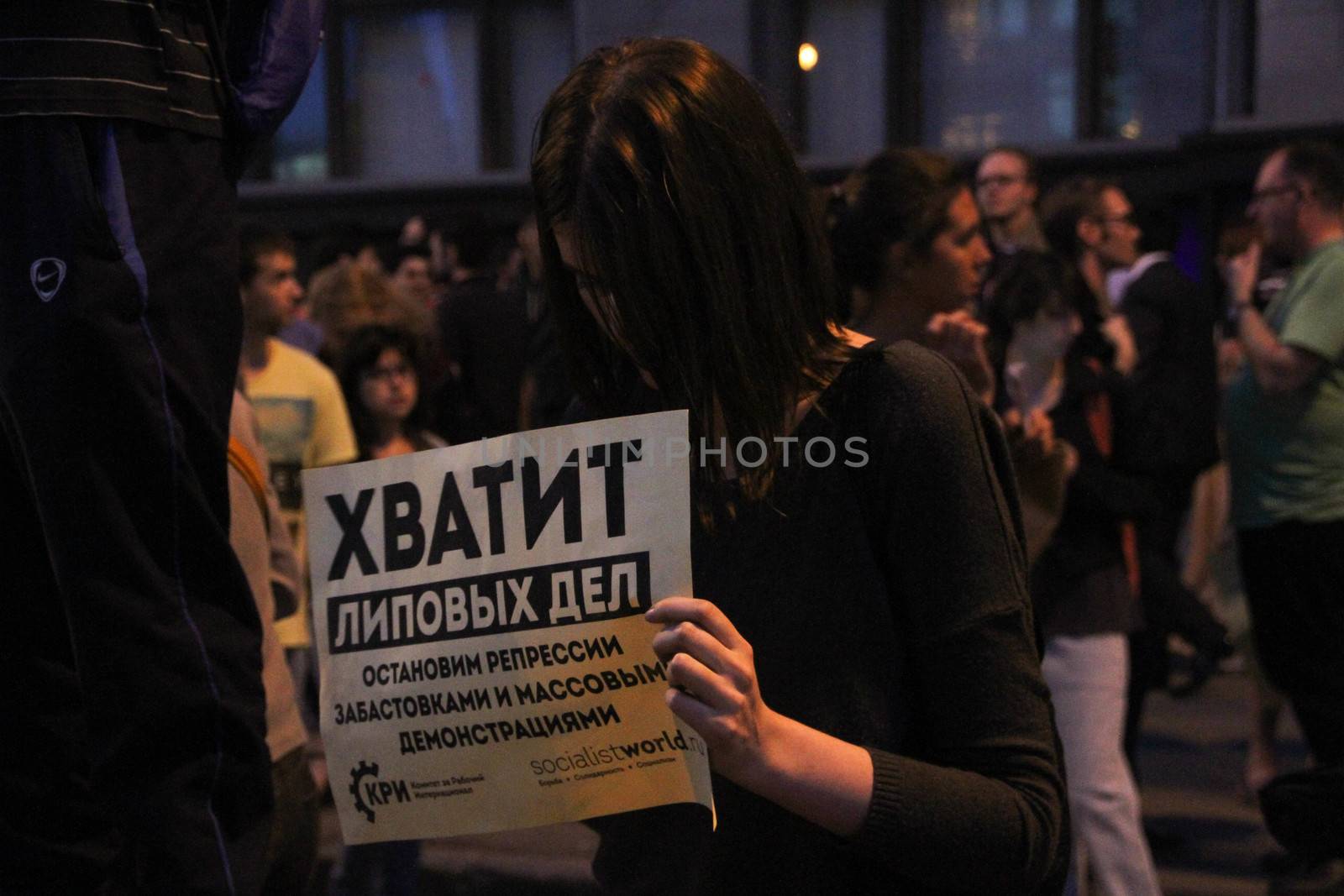 Moscow, Russia - July 18, 2013. Unknown opposition to action in support of Alexei Navalny. Thousands of Muscovites went on this day in support of arrested opposition leader Alexei Navalny