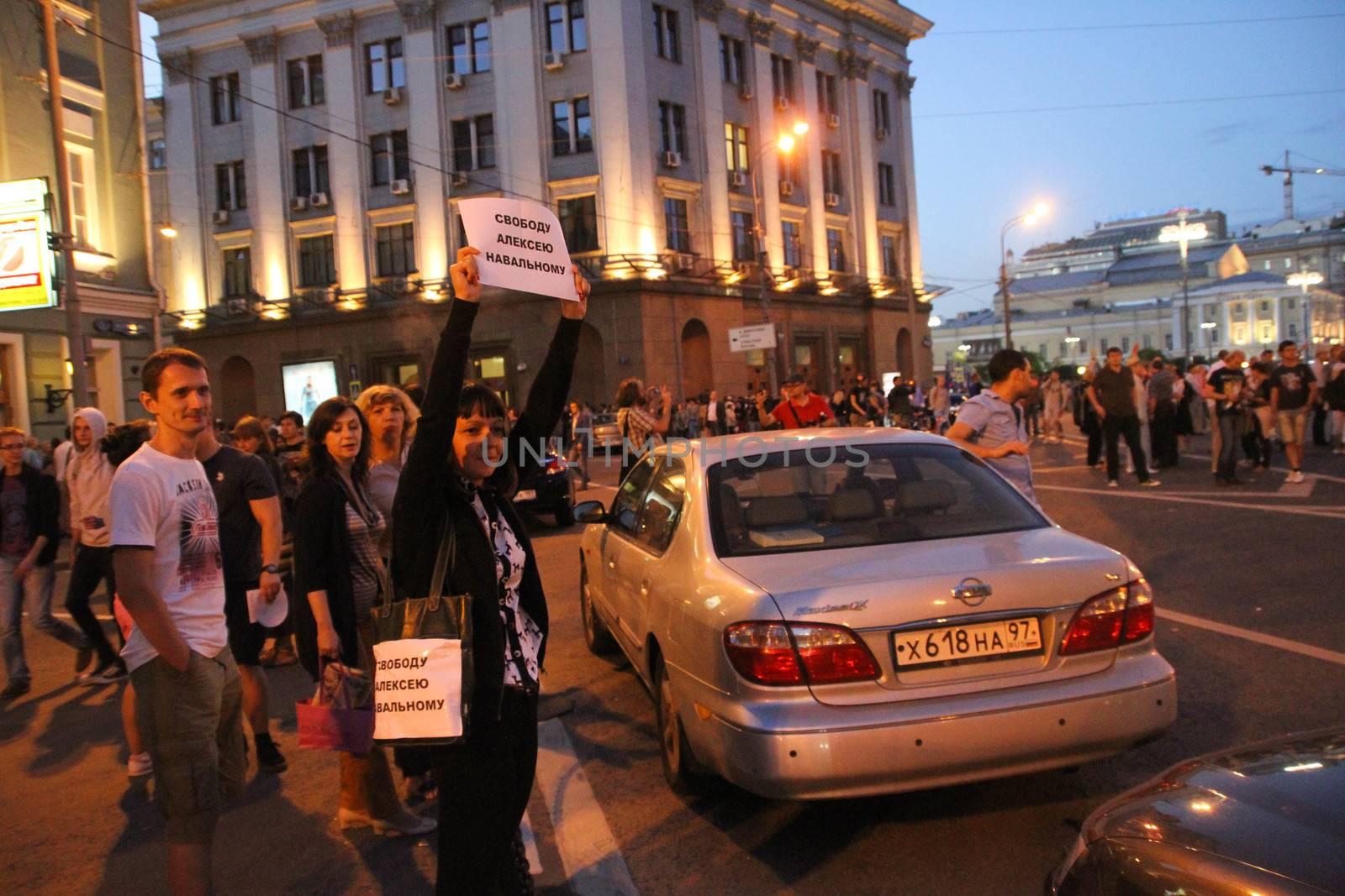 Moscow, Russia - July 18, 2013. Unknown opposition to action in support of Alexei Navalny. Thousands of Muscovites went on this day in support of arrested opposition leader Alexei Navalny