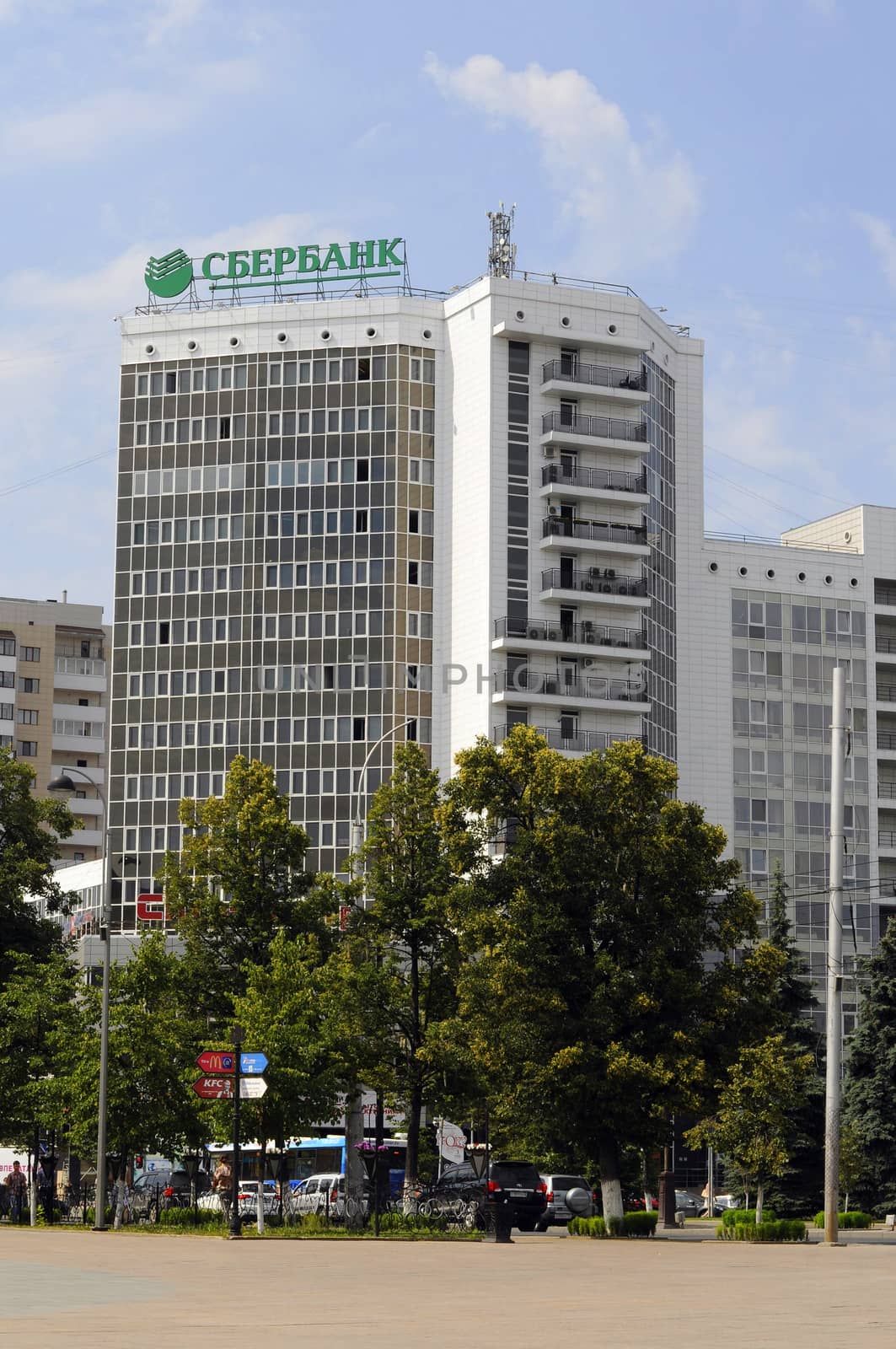 One of Sberbank buildings in Tyumen, Russia