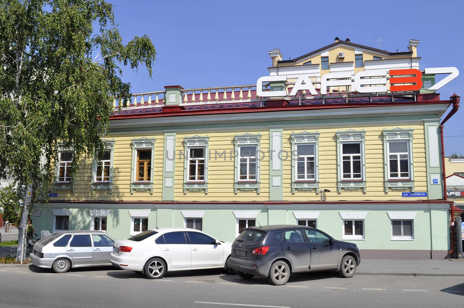 building of cafe Cafe 37, Tyumen, Russia. by veronka72