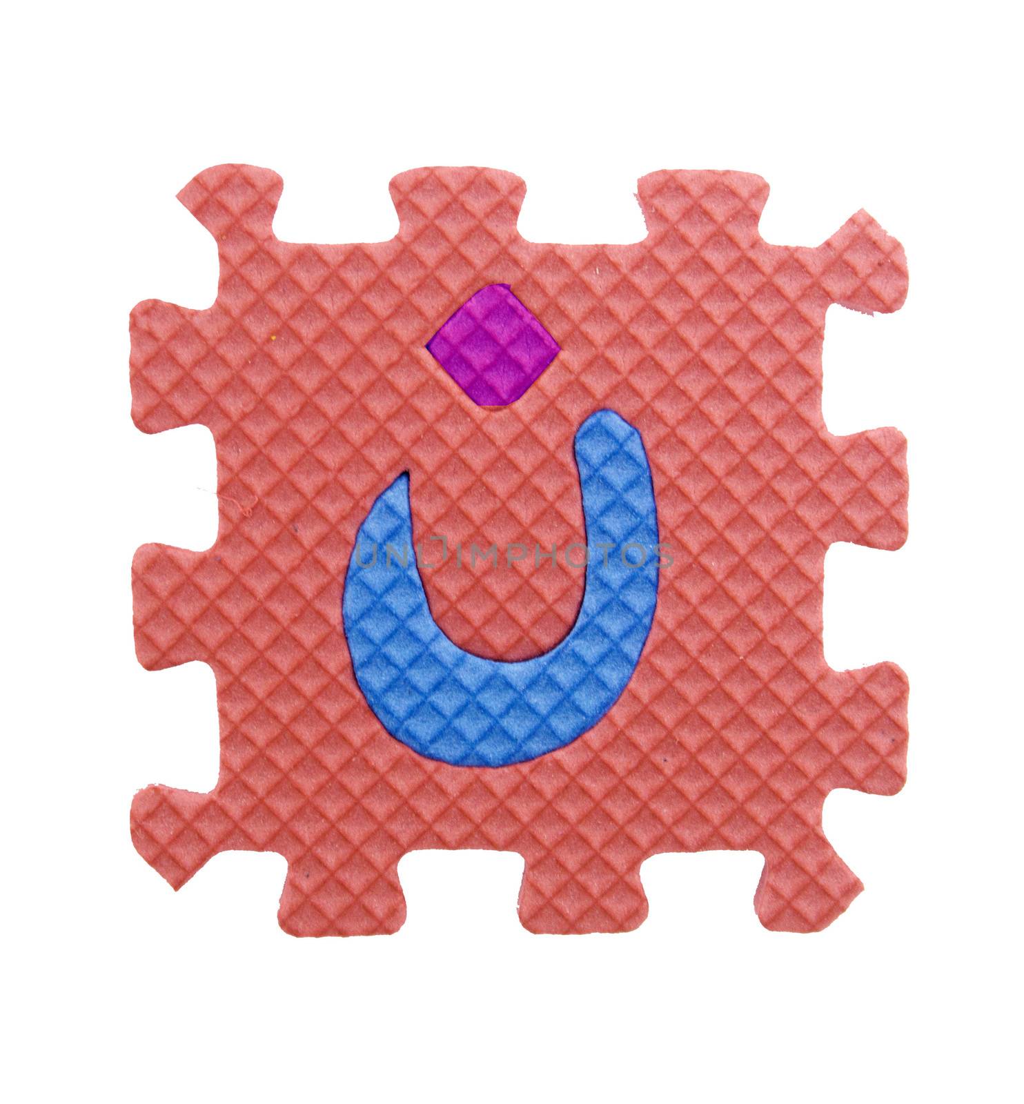 Arabic Alphabet puzzle by designsstock