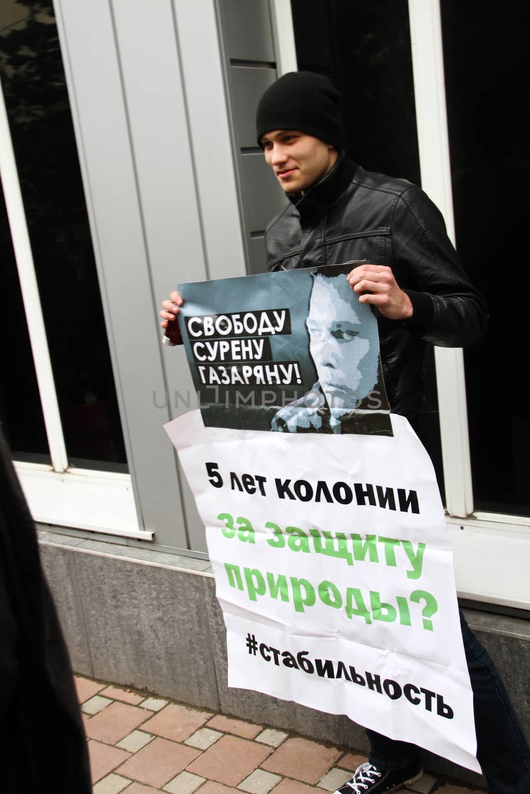 Tuapse, Krasnodar region, Russia - March 23, 2012. The ecological activist on picket in support of the arrested Suren Gazaryan