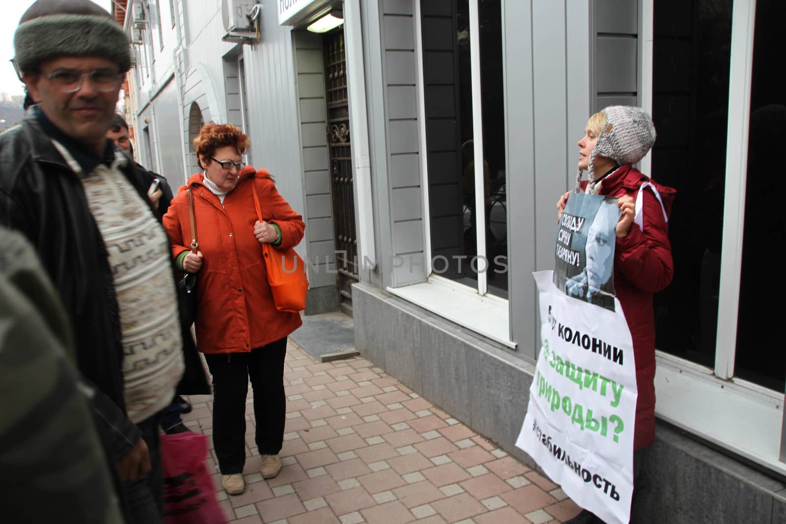 Tuapse, Krasnodar region, Russia - March 23, 2012. The ecologist Evgenia Chirikova on picket in support of the arrested ecologist Suren Gazaryan