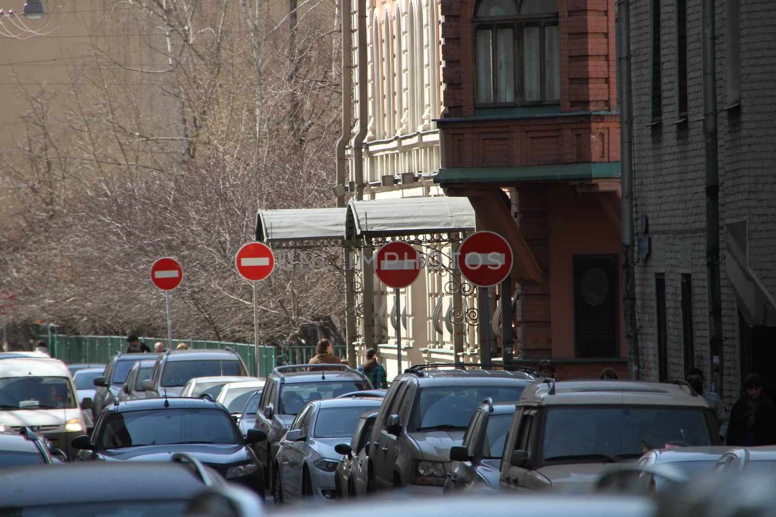 Moscow, Russia - April 17, 2012. The signs Drive it is forbidden on the street of Moscow, Russia