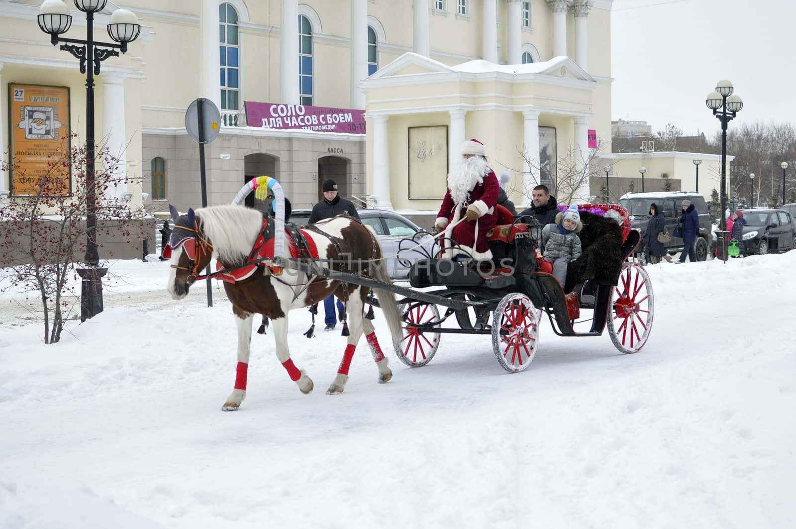 Festive drivings in the carriage with Father Frost