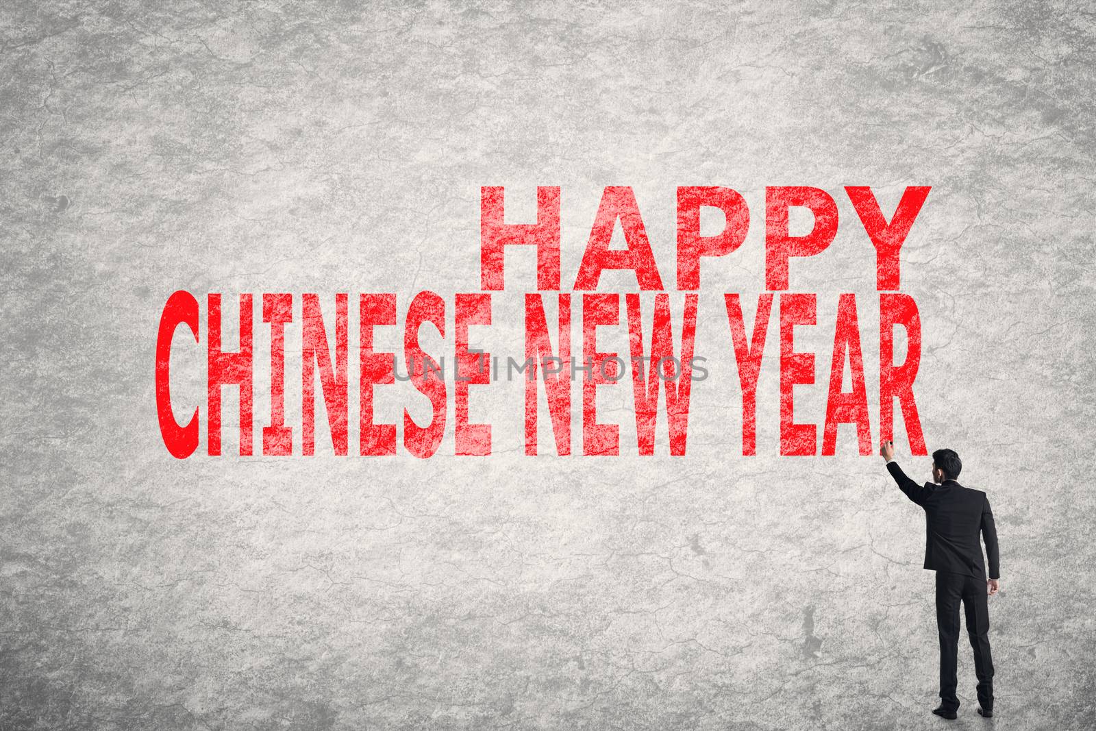 Happy Chinese New Year by elwynn