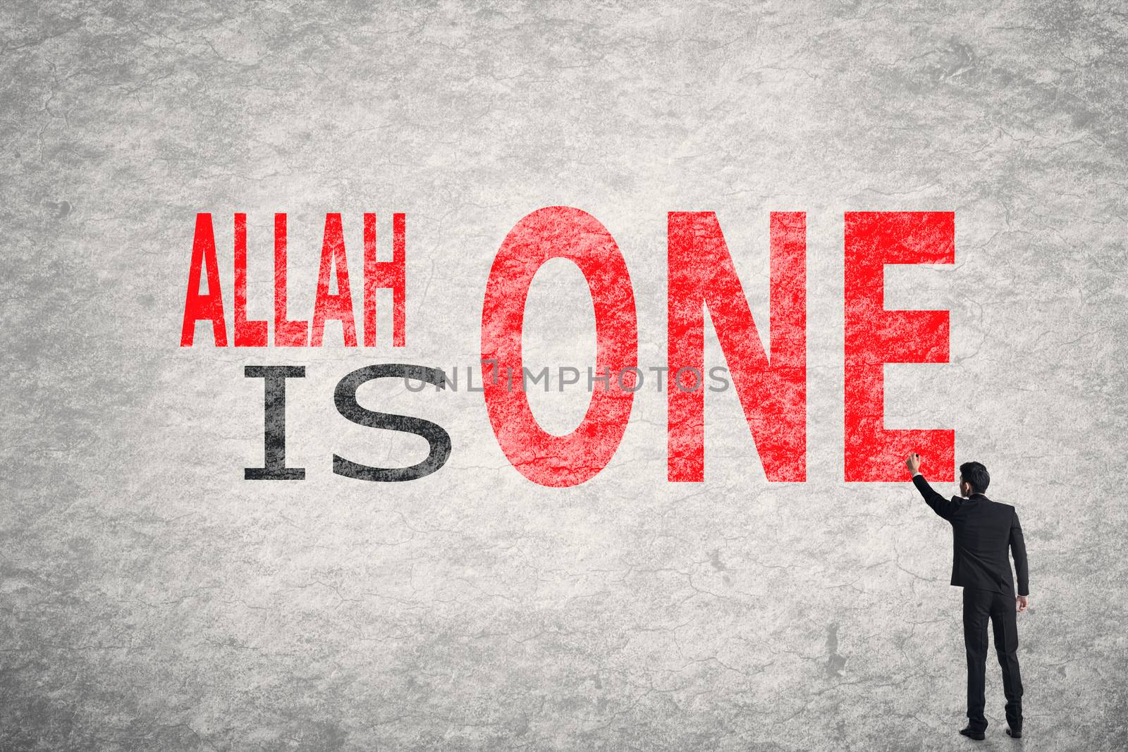 Allah is One by elwynn