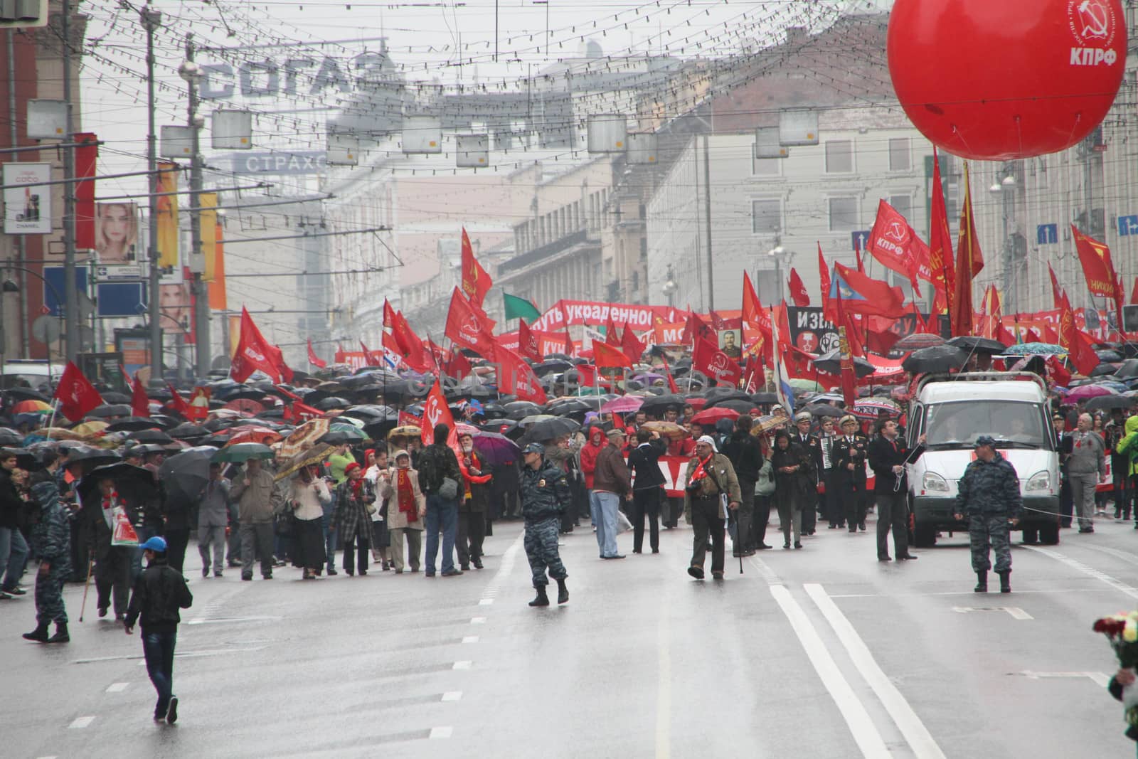 Moscow, Russia - May 9, 2012. March of communists on the Victory Day. 