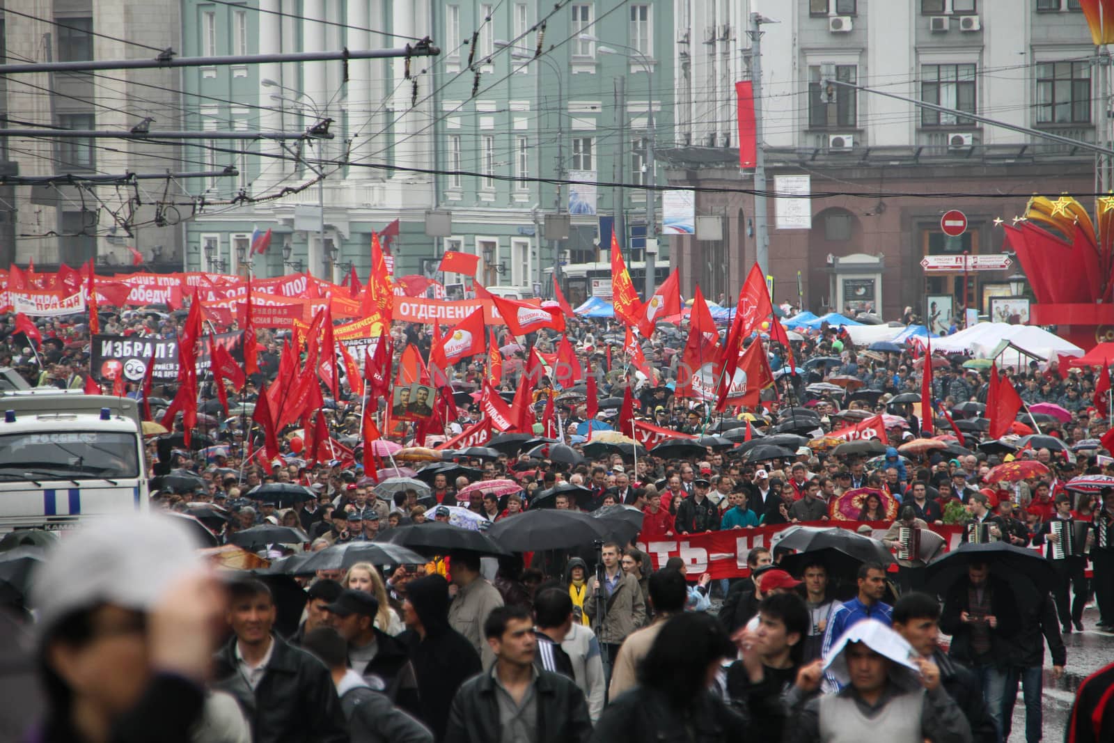 Moscow, Russia - May 9, 2012. March of communists on the Victory Day.