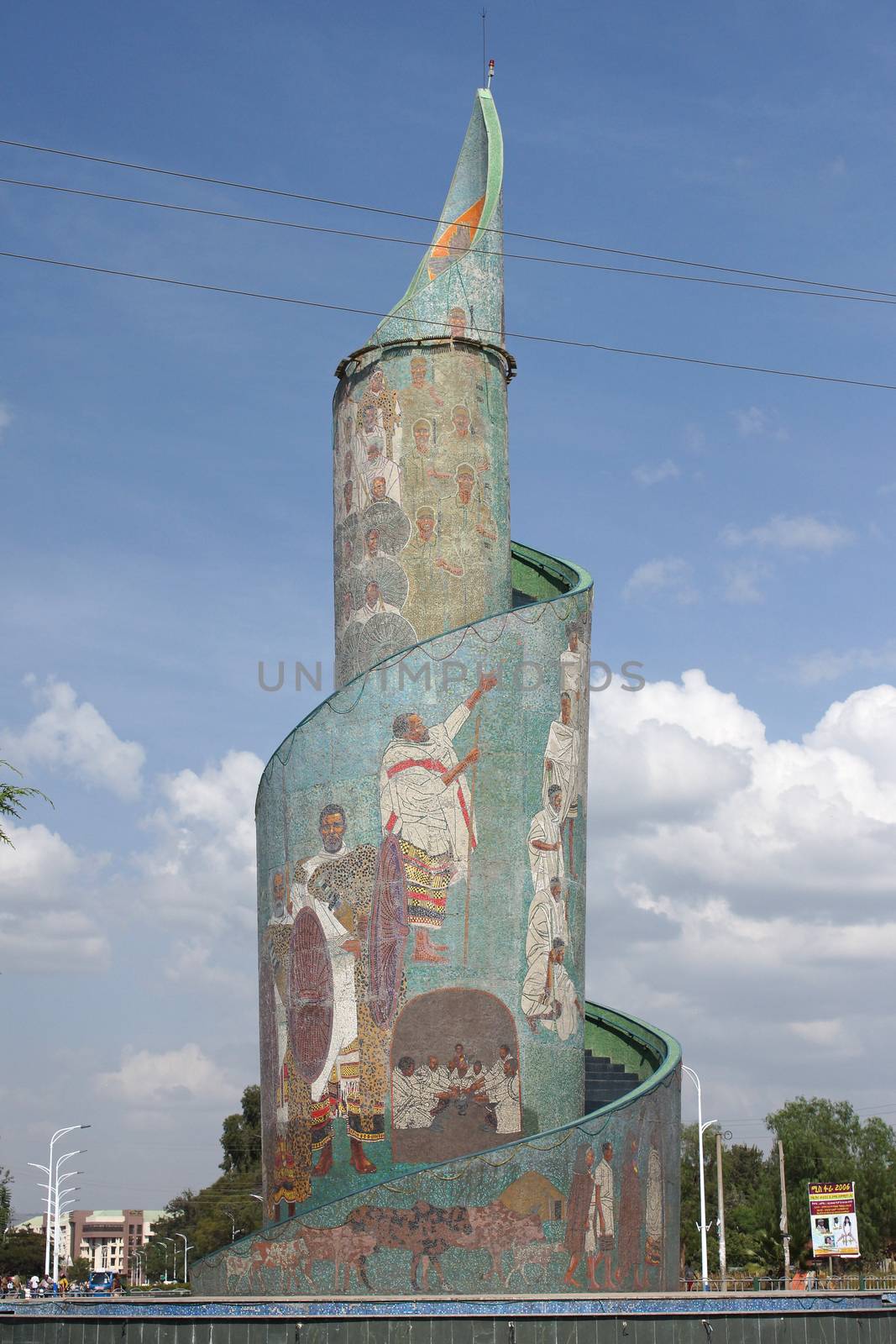 AWASSA, ETHIOPIA - NOVEMBER 15, 2014: Memorial for the different indigenous peoples of the south on November 15, 2014 in Awassa, Ethiopia, Africa